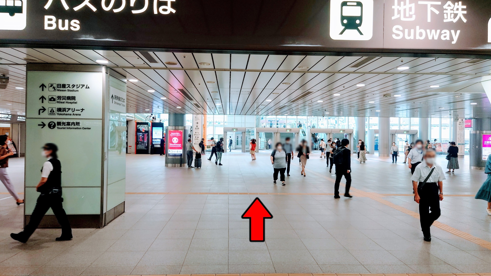JR新横浜駅からの道順①