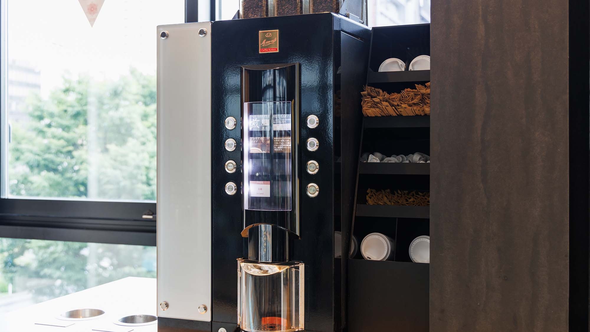 【朝食なし】●早期割28● 〜28日前までの予約がおトク〜