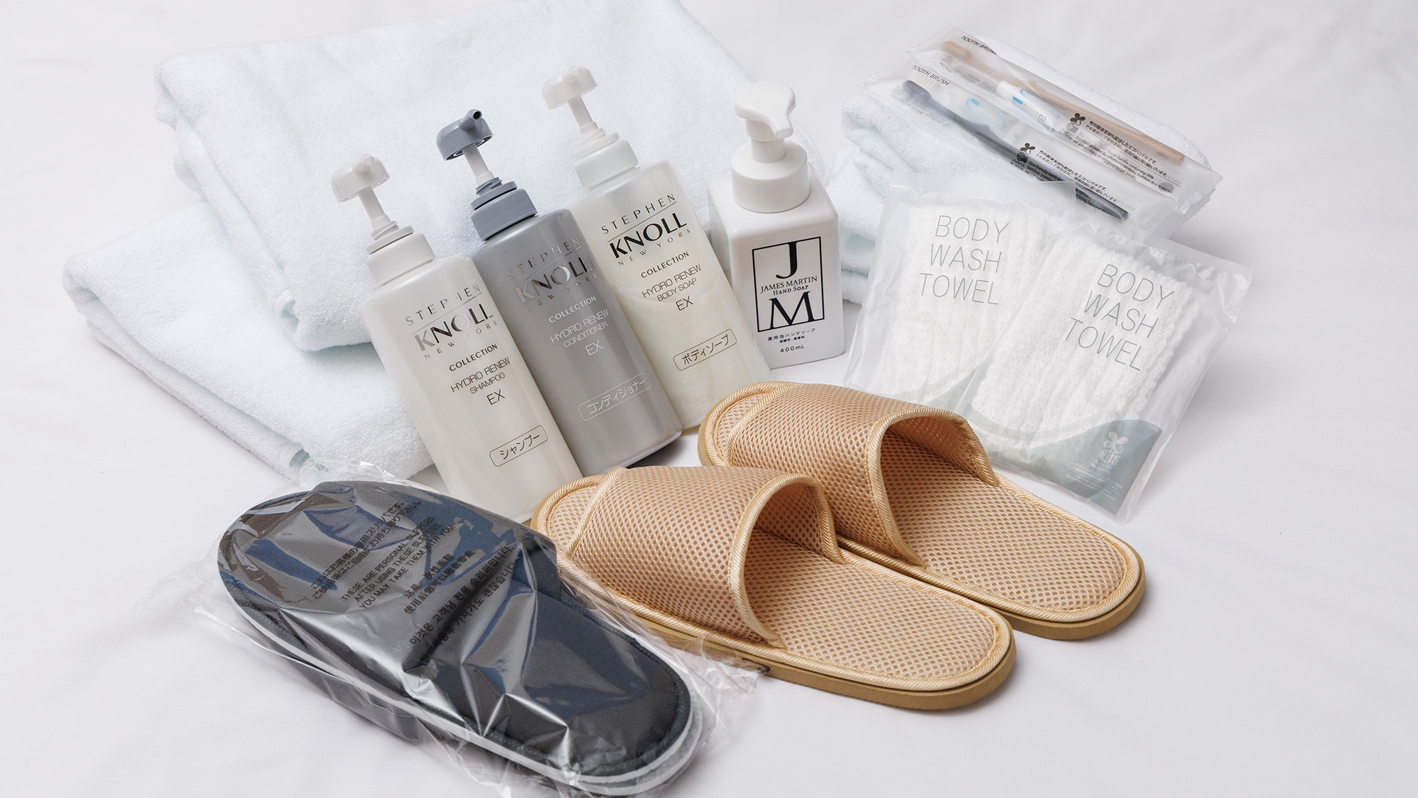 【朝食なし】●早期割28● 〜28日前までの予約がおトク〜