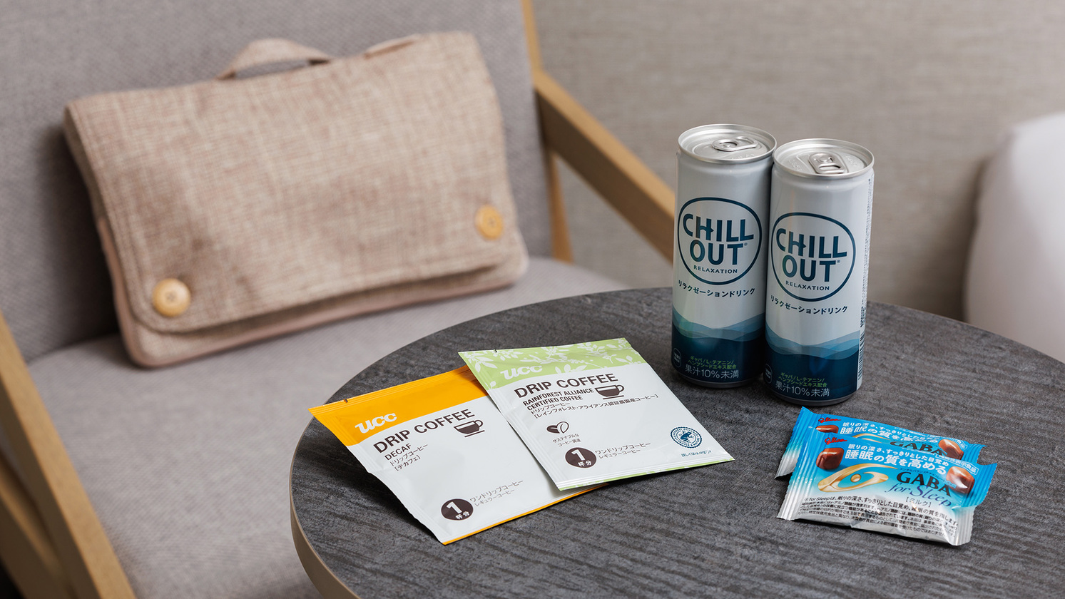 【朝食なし】19時チェックインのショートステイ　短い滞在でお得に