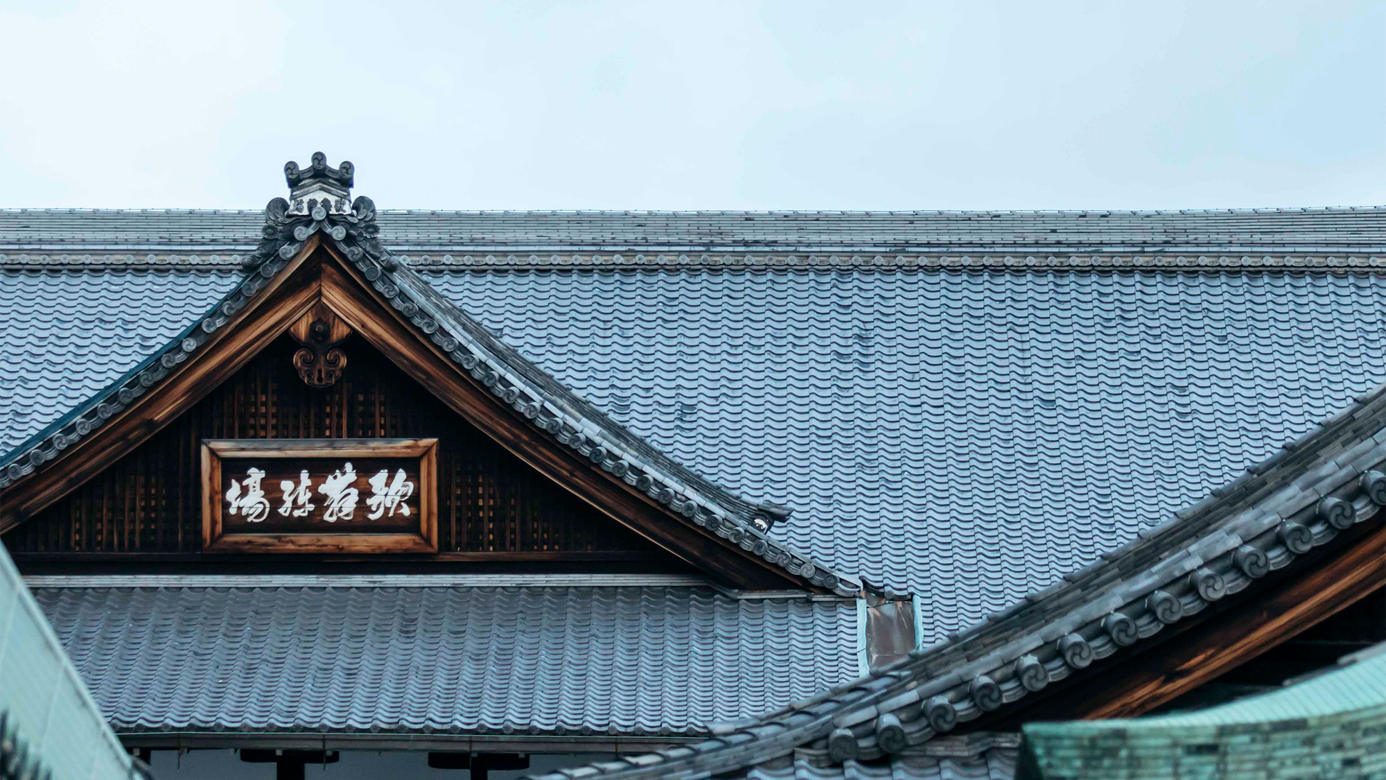 祇園 神社
