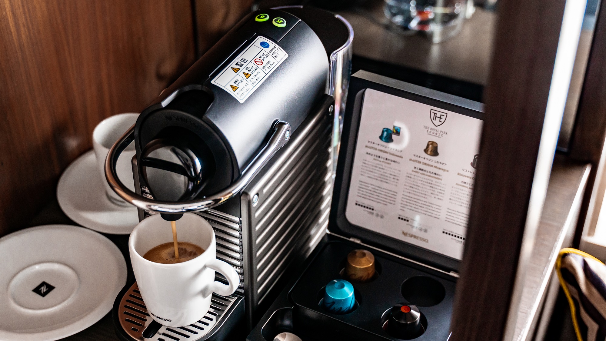 エグゼクティブフロアの客室にはコーヒーマシンNespressoをご用意。