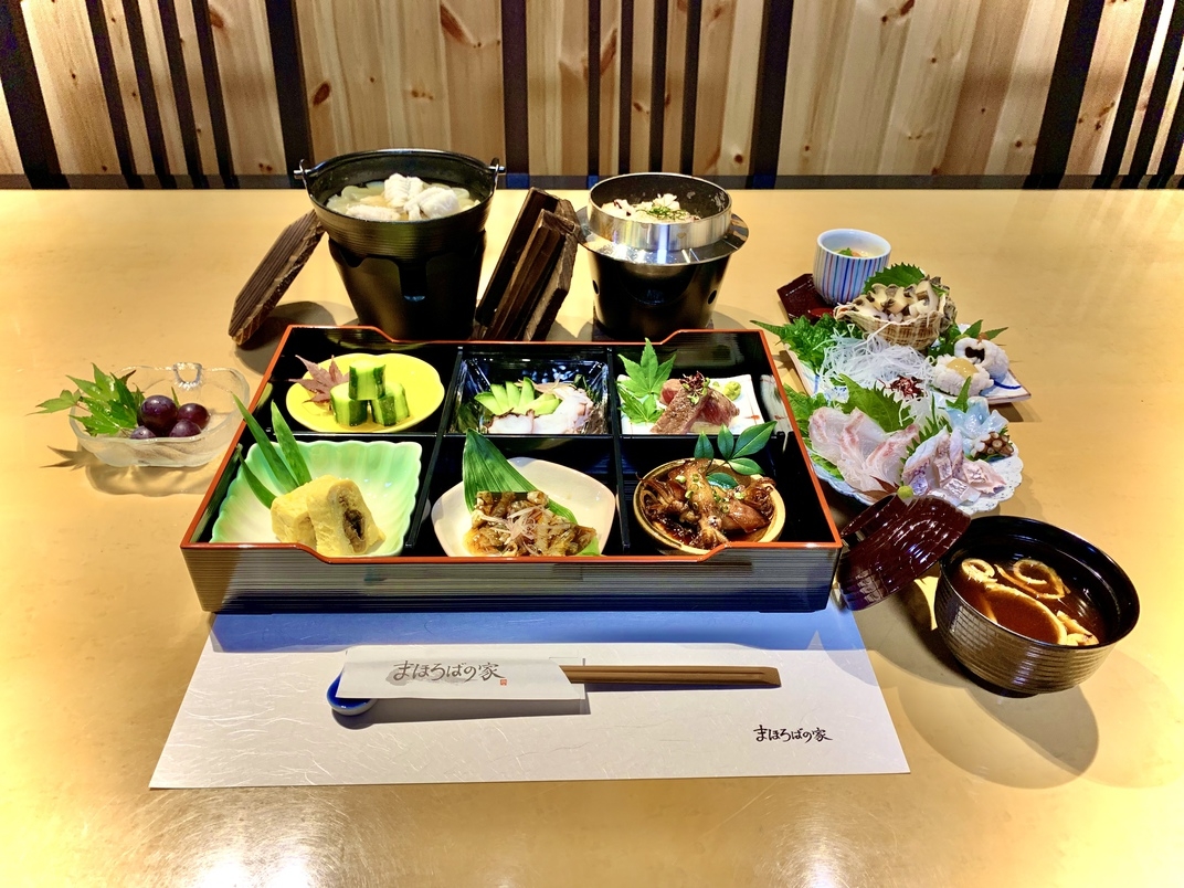 まほろばの家 淡路島 宿泊プラン一覧 楽天トラベル