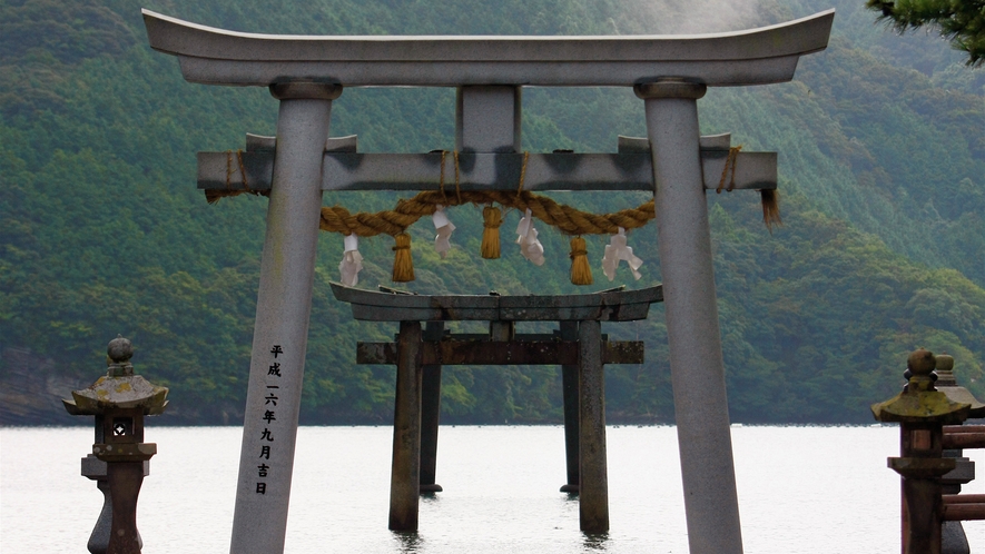 *【周辺観光】和多都美神社