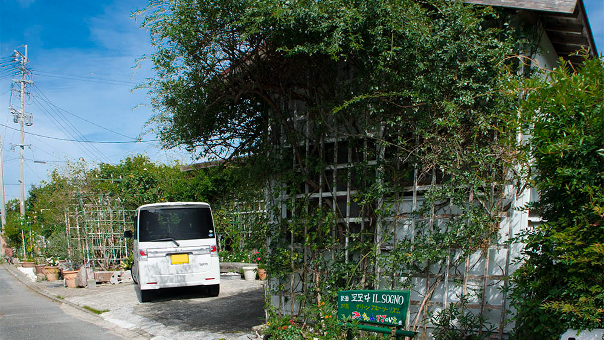 *【外観】対馬厳原港から車で約20分。