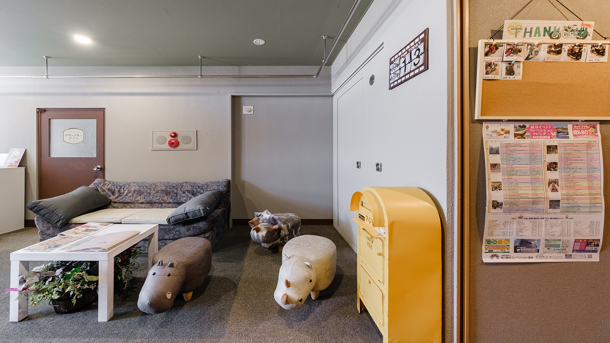 レセプション☆