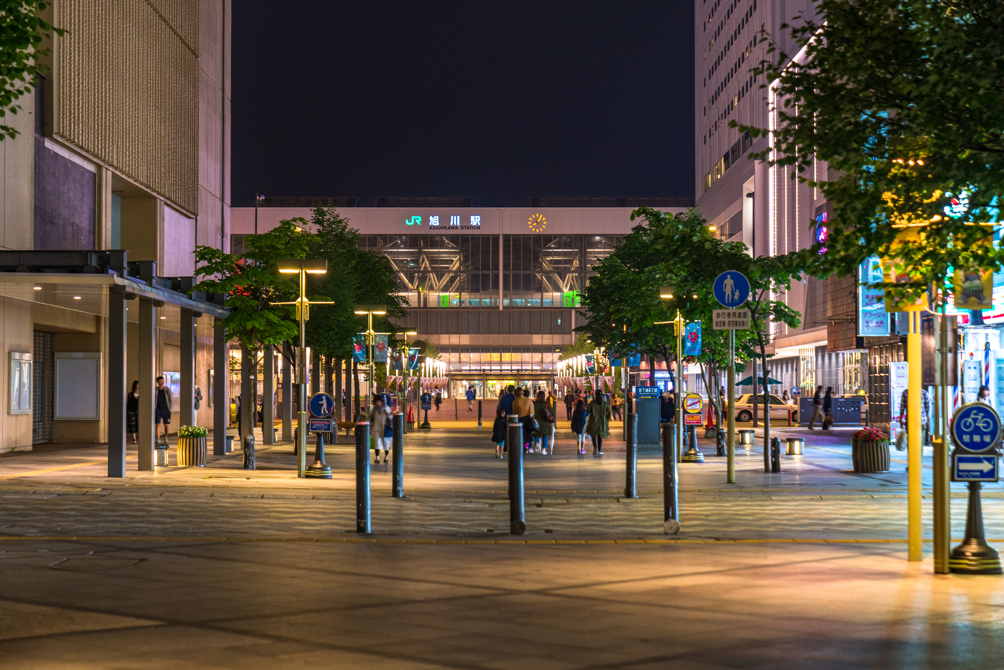 平和通買物公園