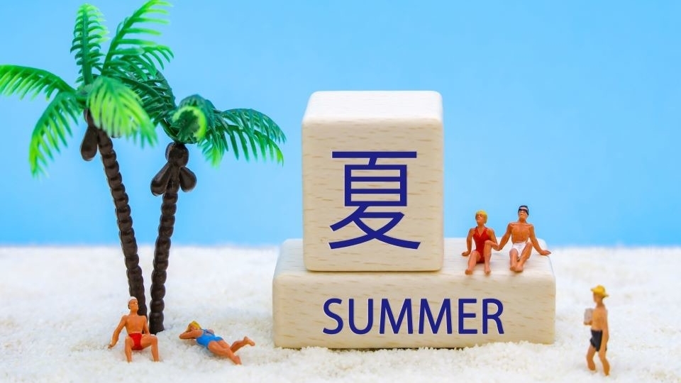 【夏限定タイムセール】2名様以上限定！お得にステイ♪＜朝食付＞