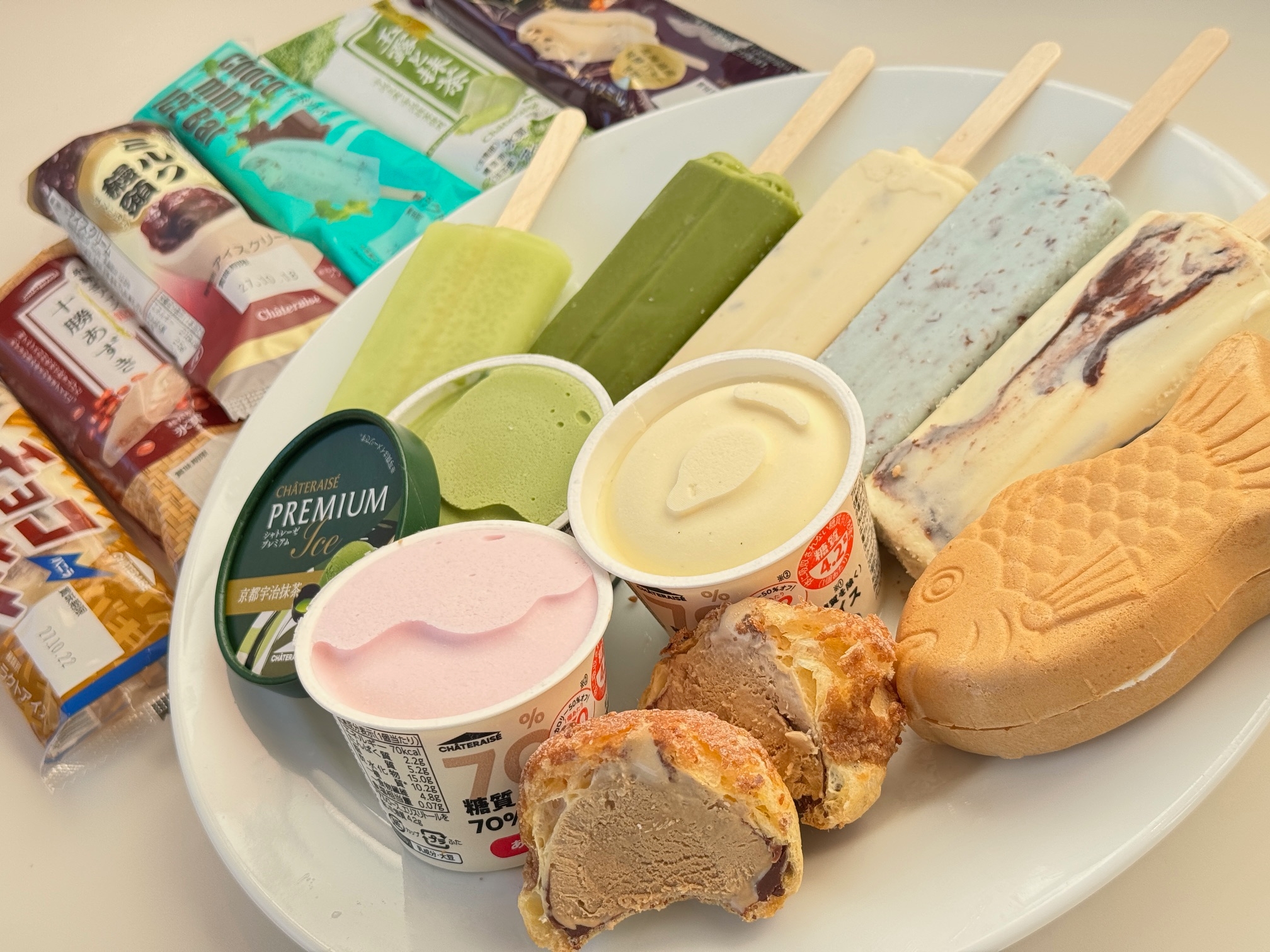 シャトレーゼロッジ甲斐ヒルズ