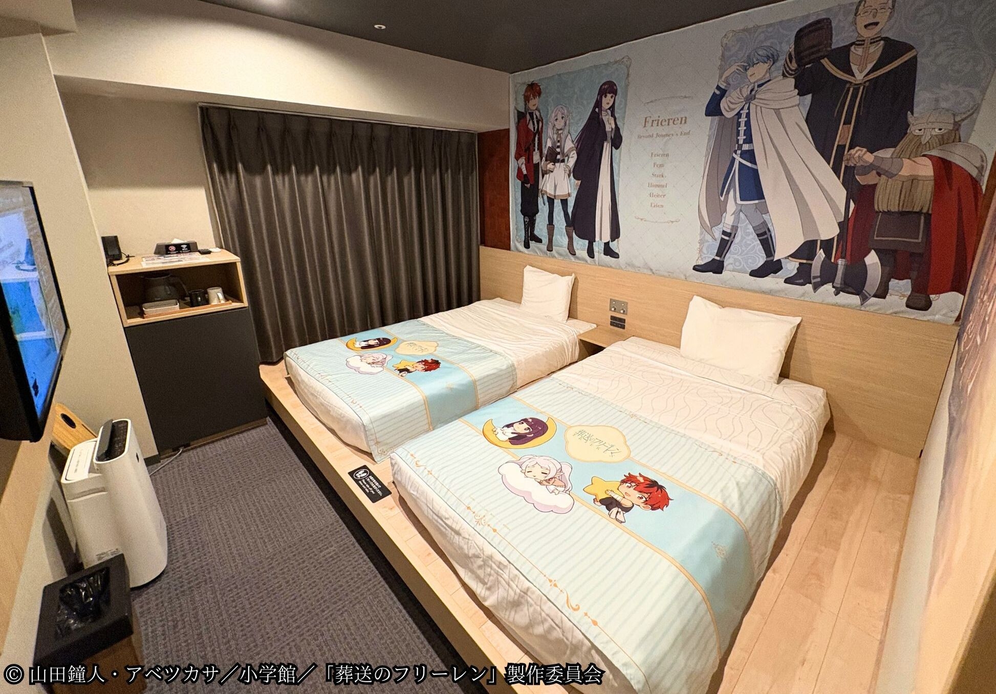 【TVアニメ「葬送のフリーレン」コラボルーム】＜朝食付き＞