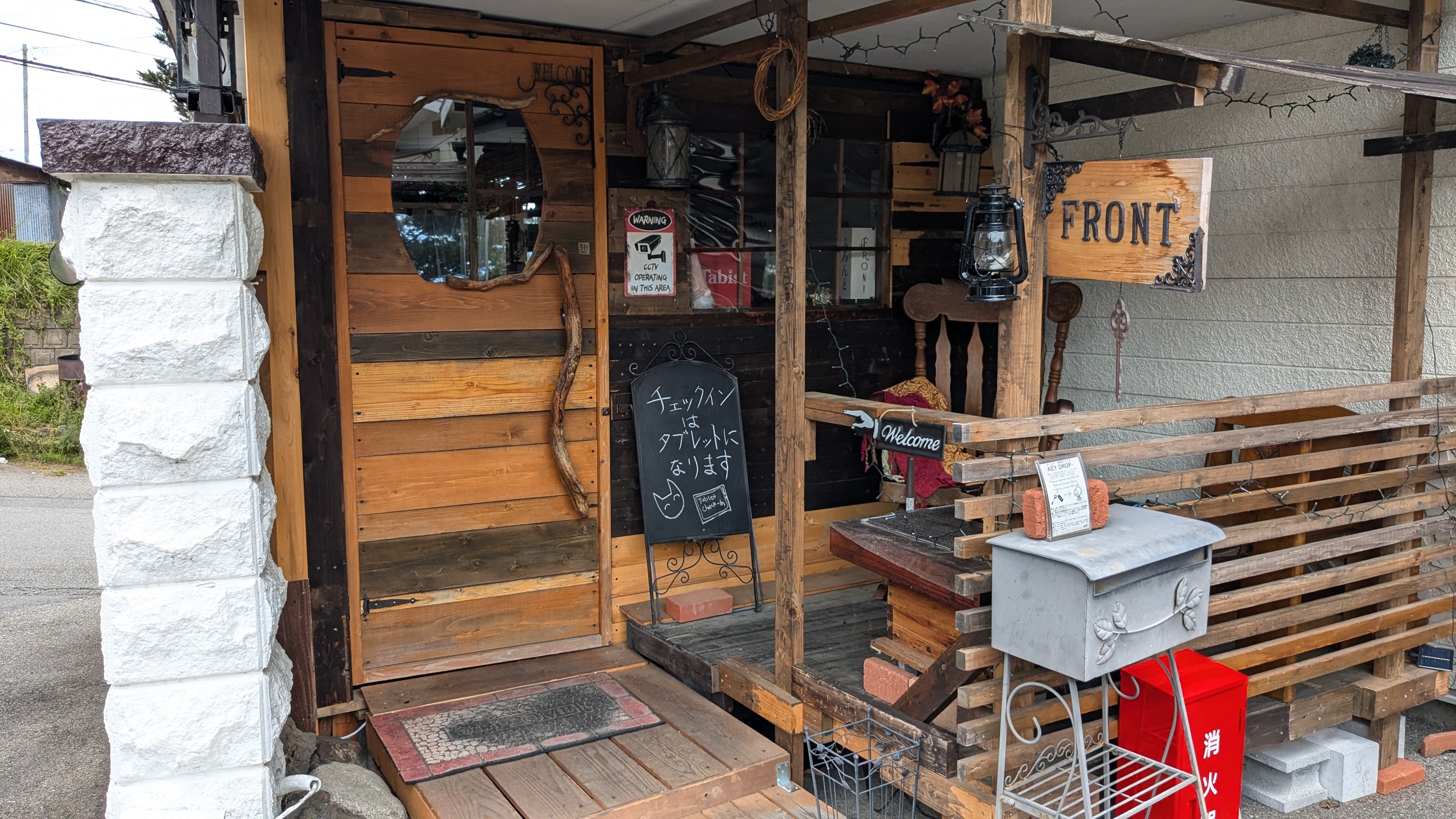 セルフチェックインフロント