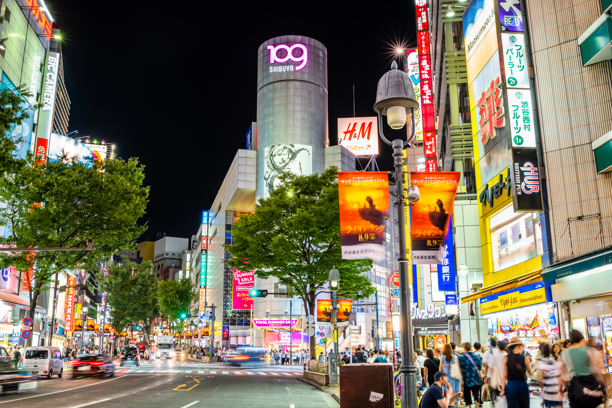 渋谷・道玄坂