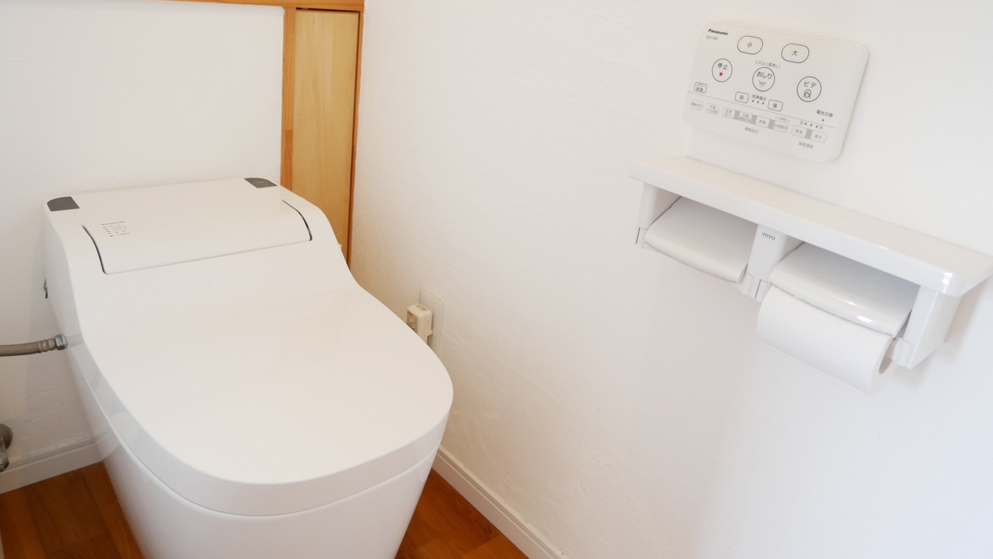・【トイレ】温水洗浄便座付。いつでも快適にご利用いただけます