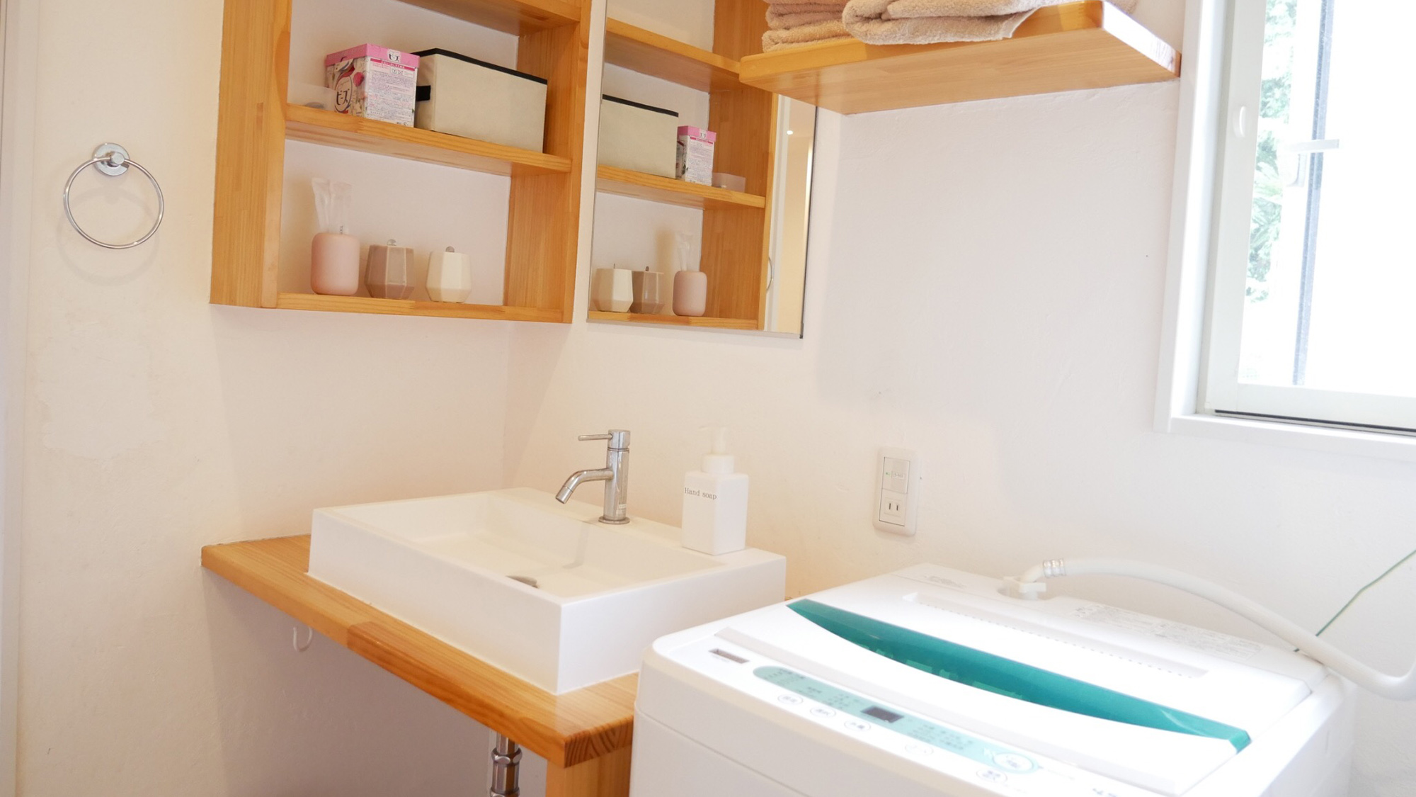 ・【洗濯機】洗剤付で便利。オーガニックコットンのタオルもご用意しております