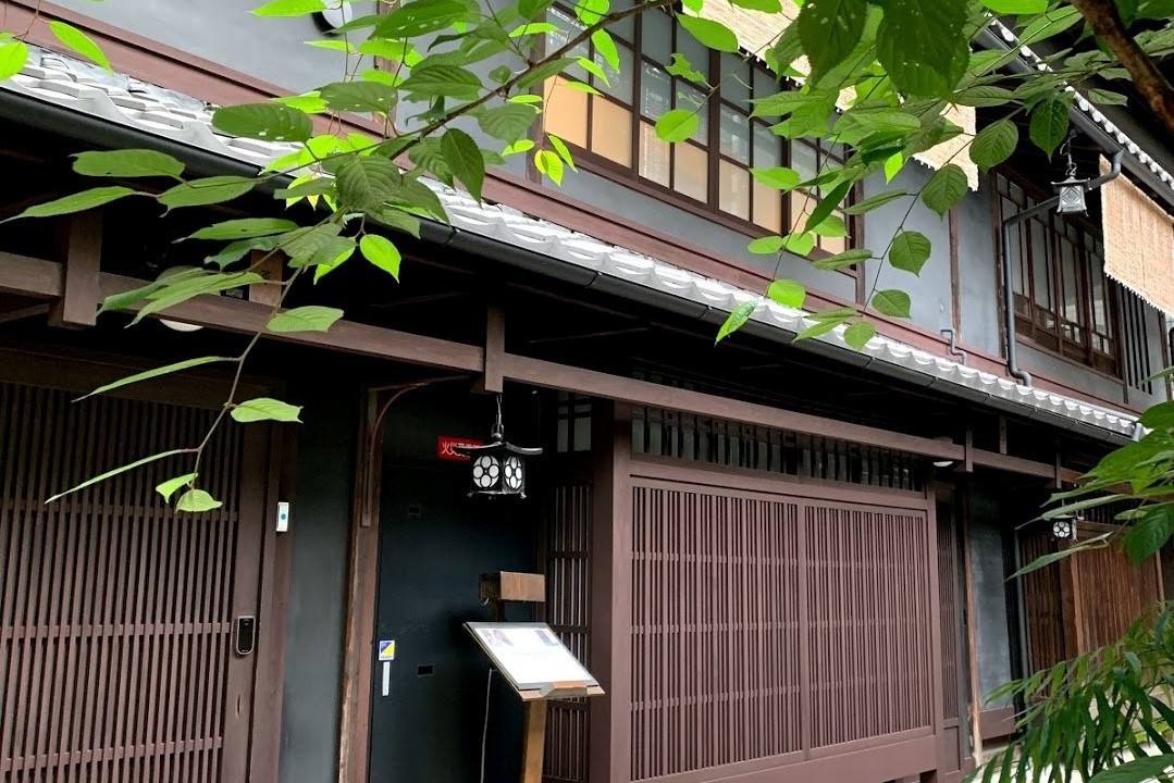 【素泊り】築100年以上の京町家を改装した贅沢なヴィラ