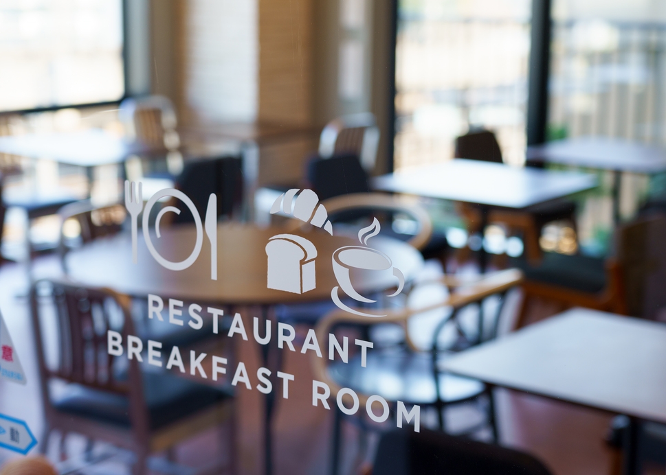 【素泊まり】3連泊でお得なプラン！JR田端駅から徒歩2分☆嬉しい大浴場付き★のんびりご滞在！（通年）