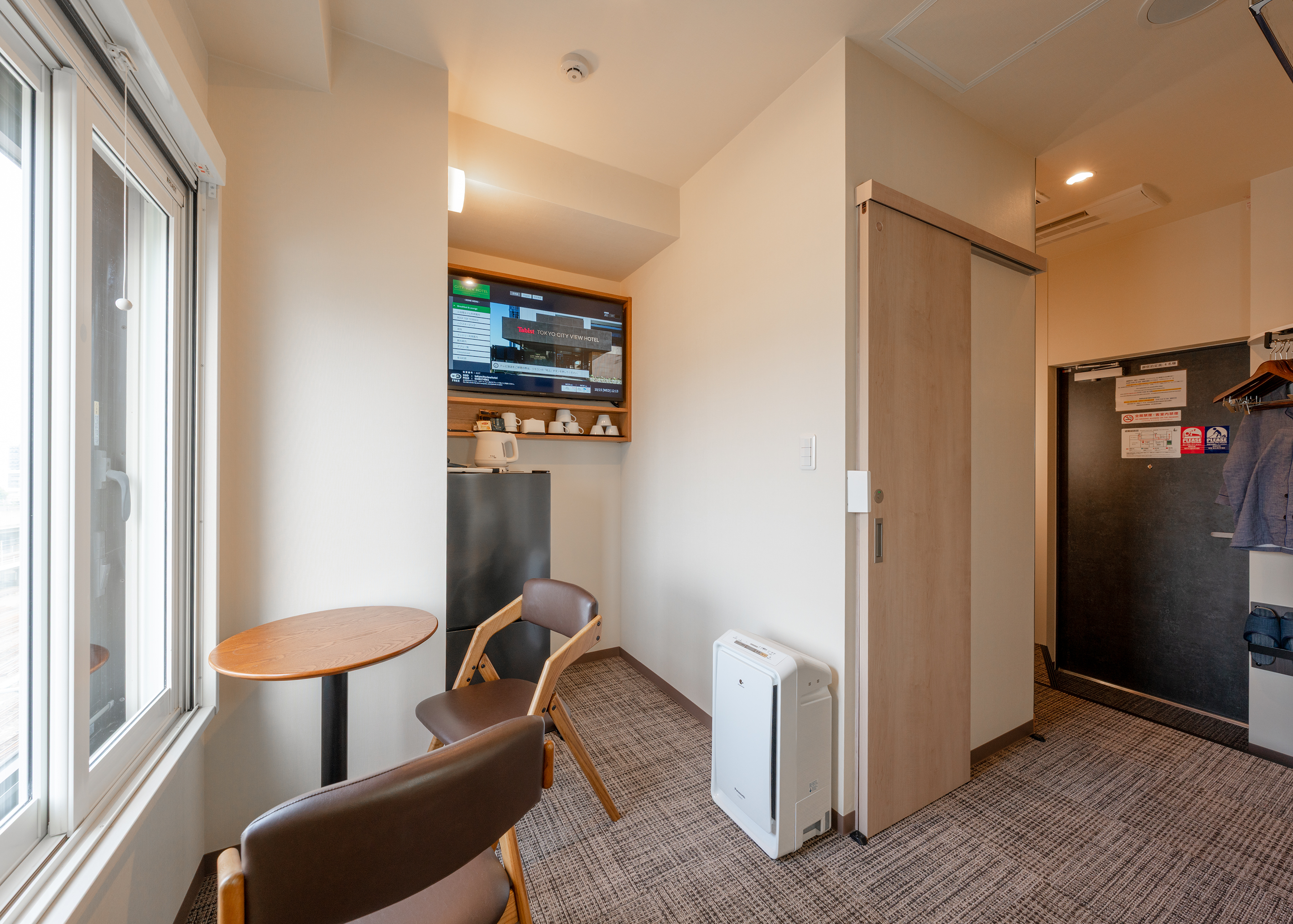 ファミリートリプルルーム