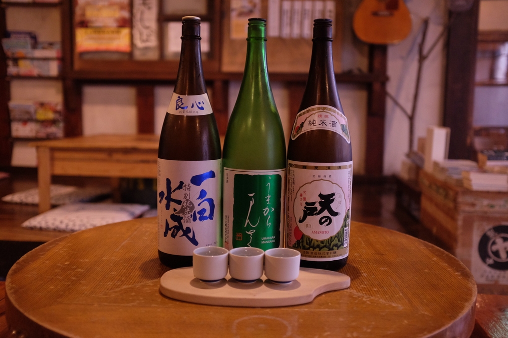 【お得に地酒体験！】日本酒飲み比べプラン