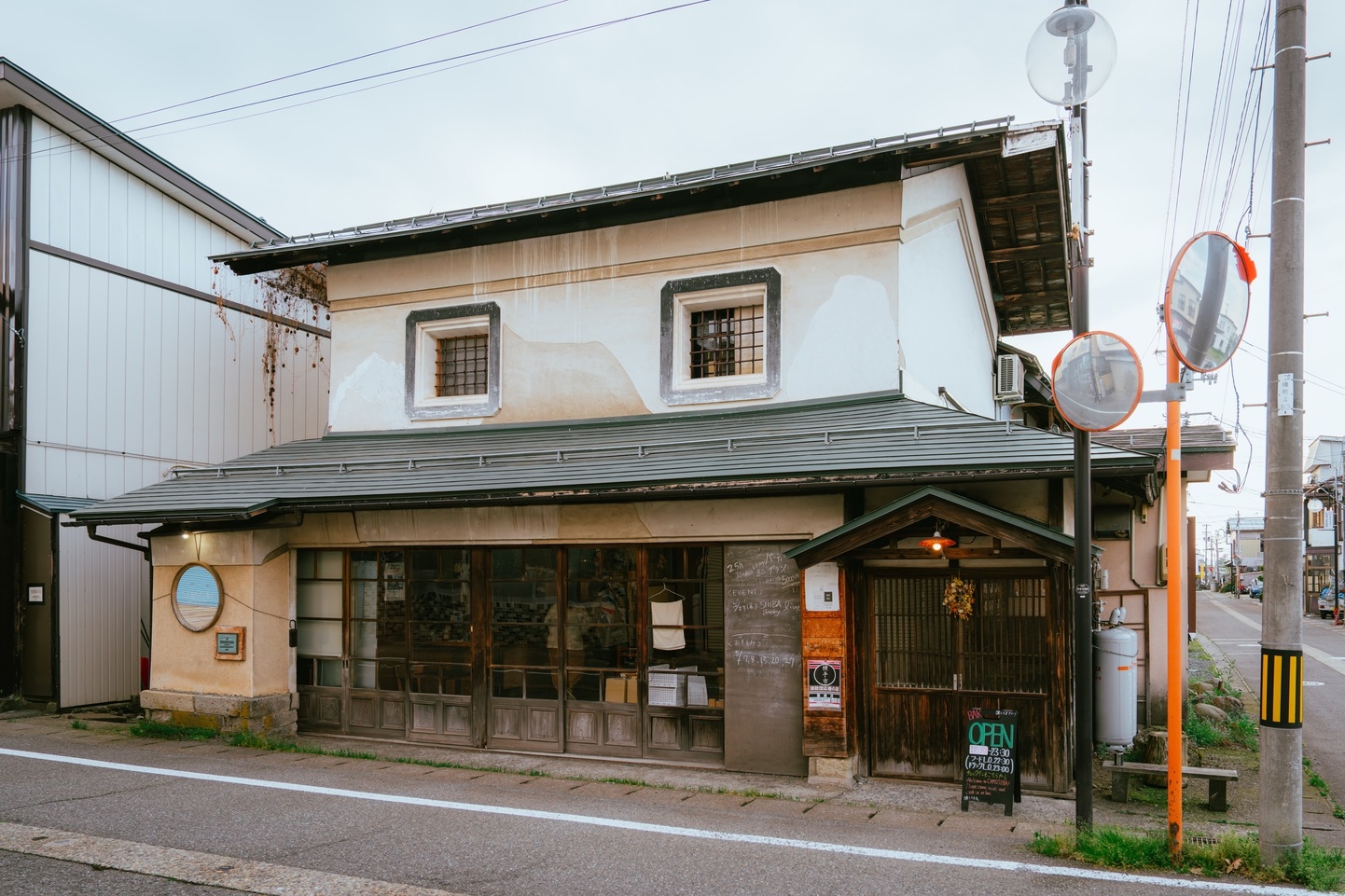 【素泊まり】食事なし・シンプルステイ｜雪国・横手の宿泊プラン