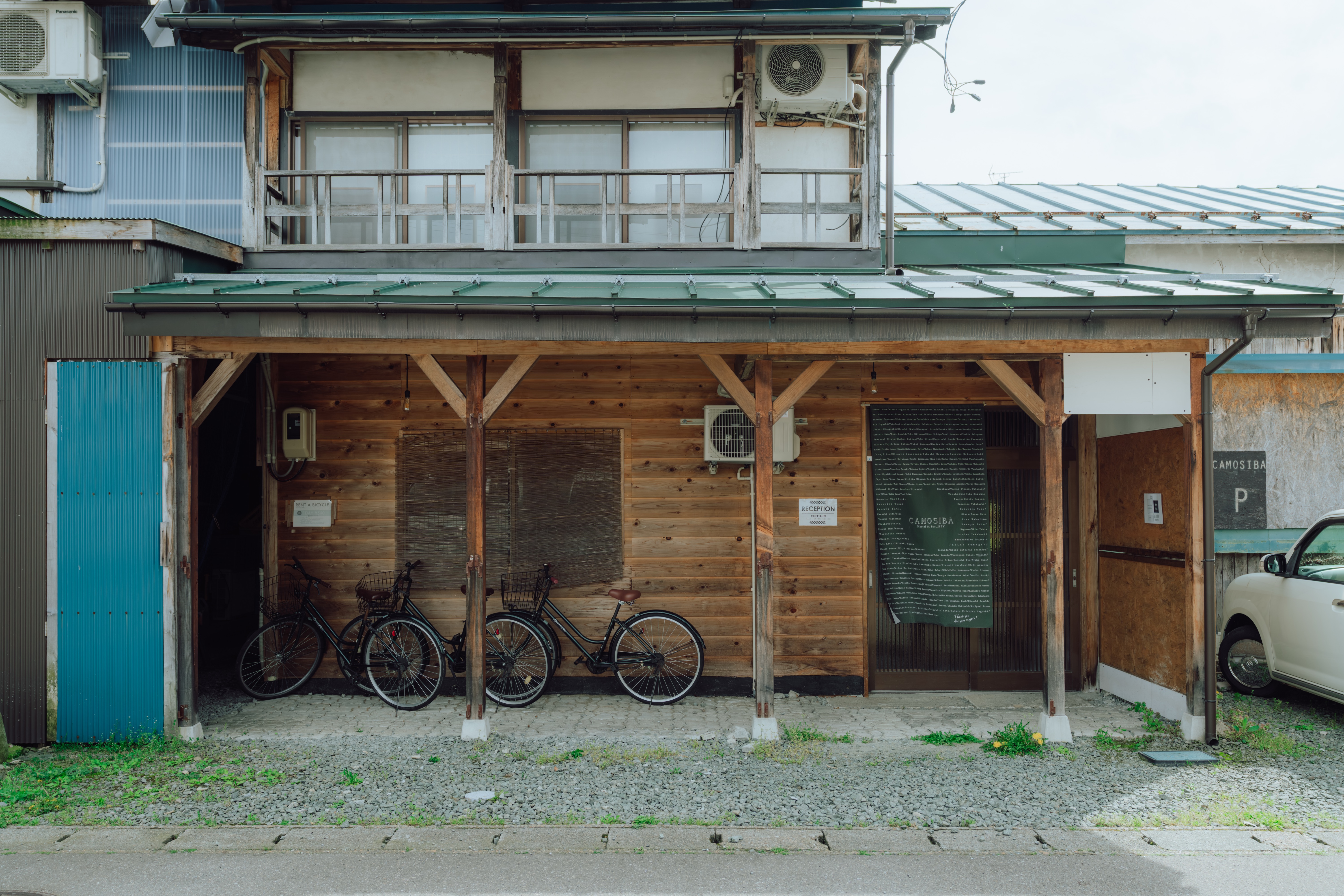 宿エントランス・玄関