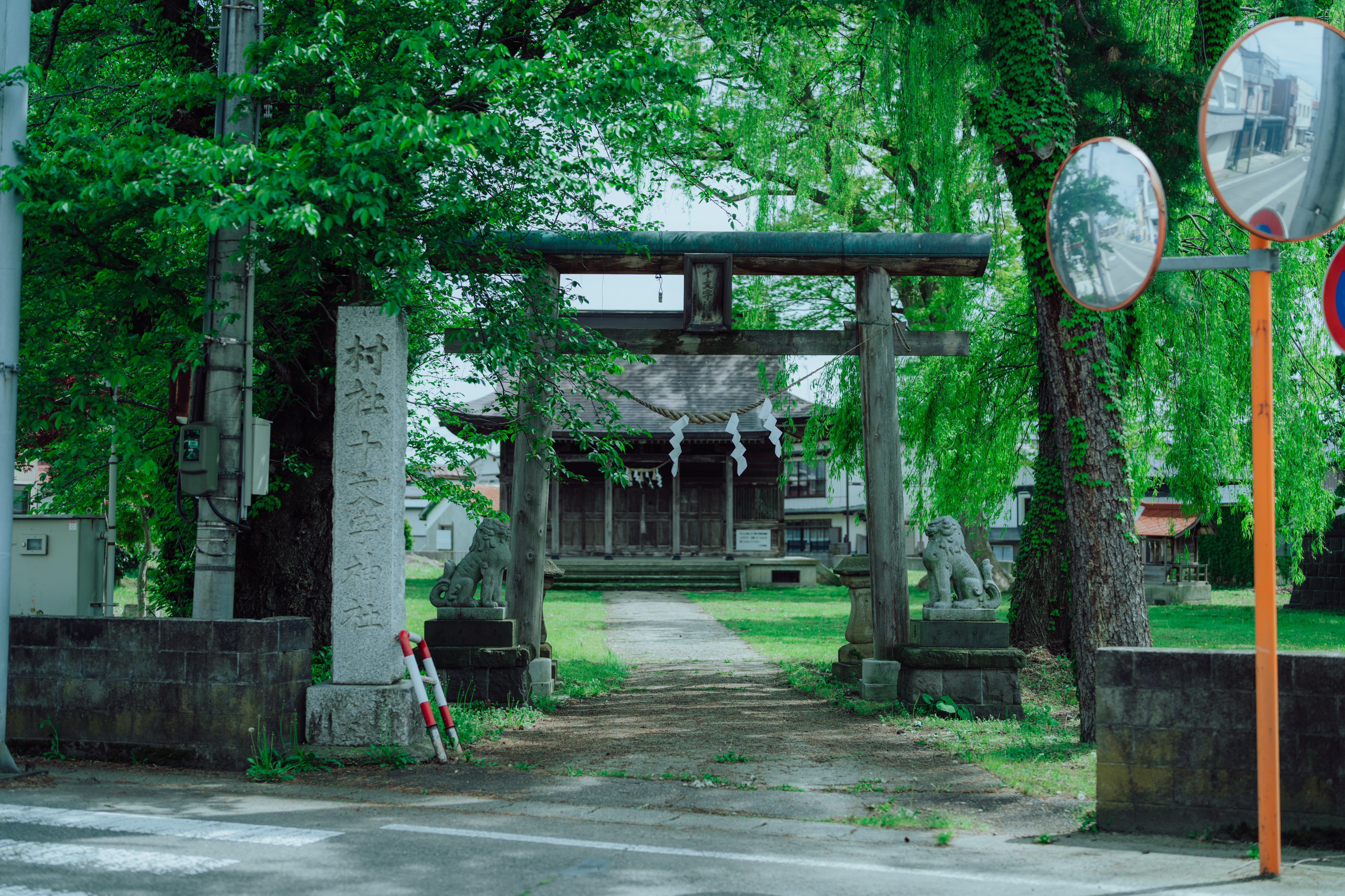十文字神社