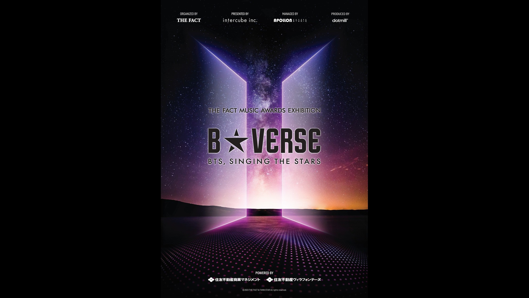 【B★VERSE (BTS、星を歌う)】入場チケット付◆温浴入浴券付◆素泊＜返金不可＞