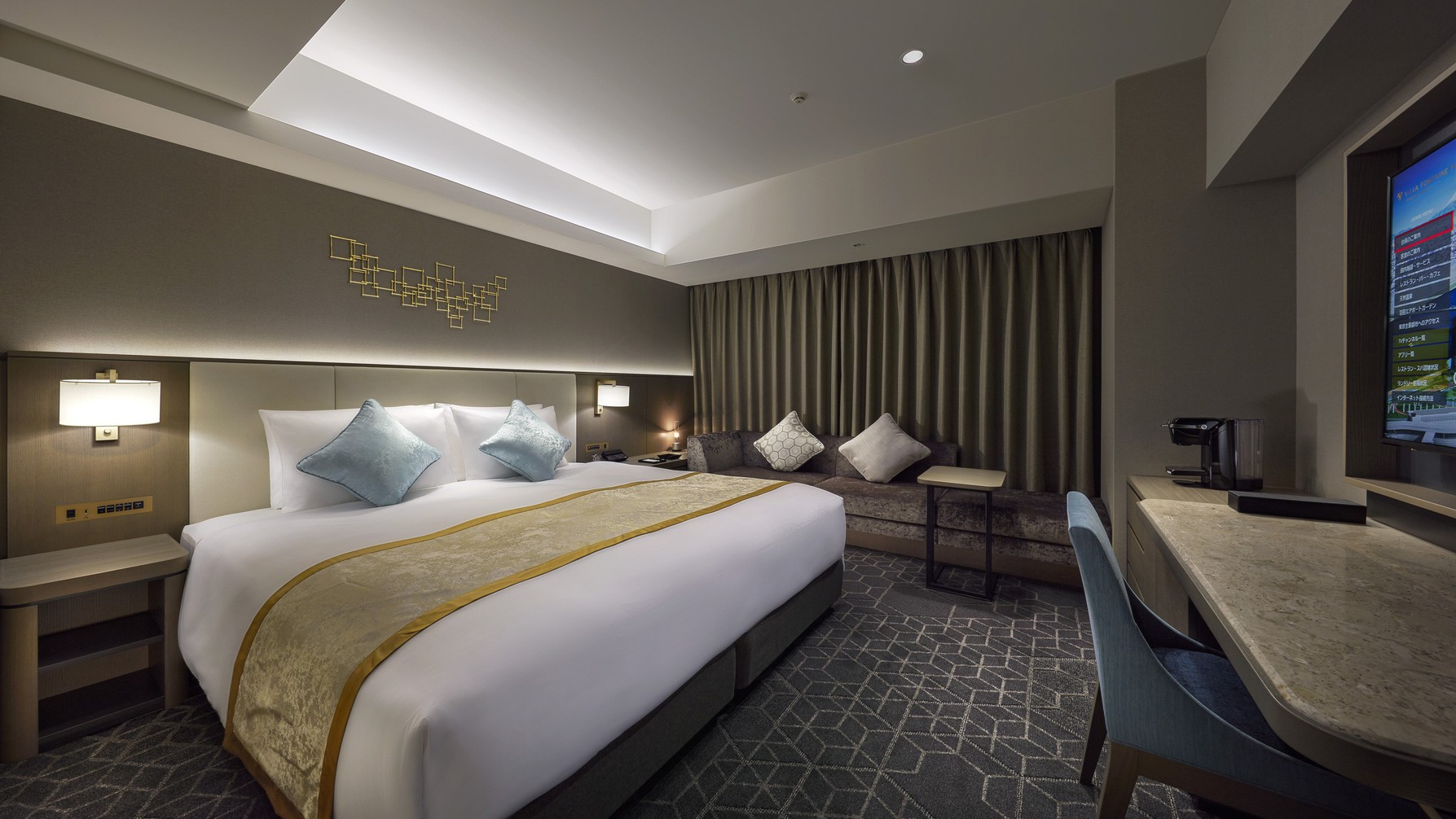 デラックスキング