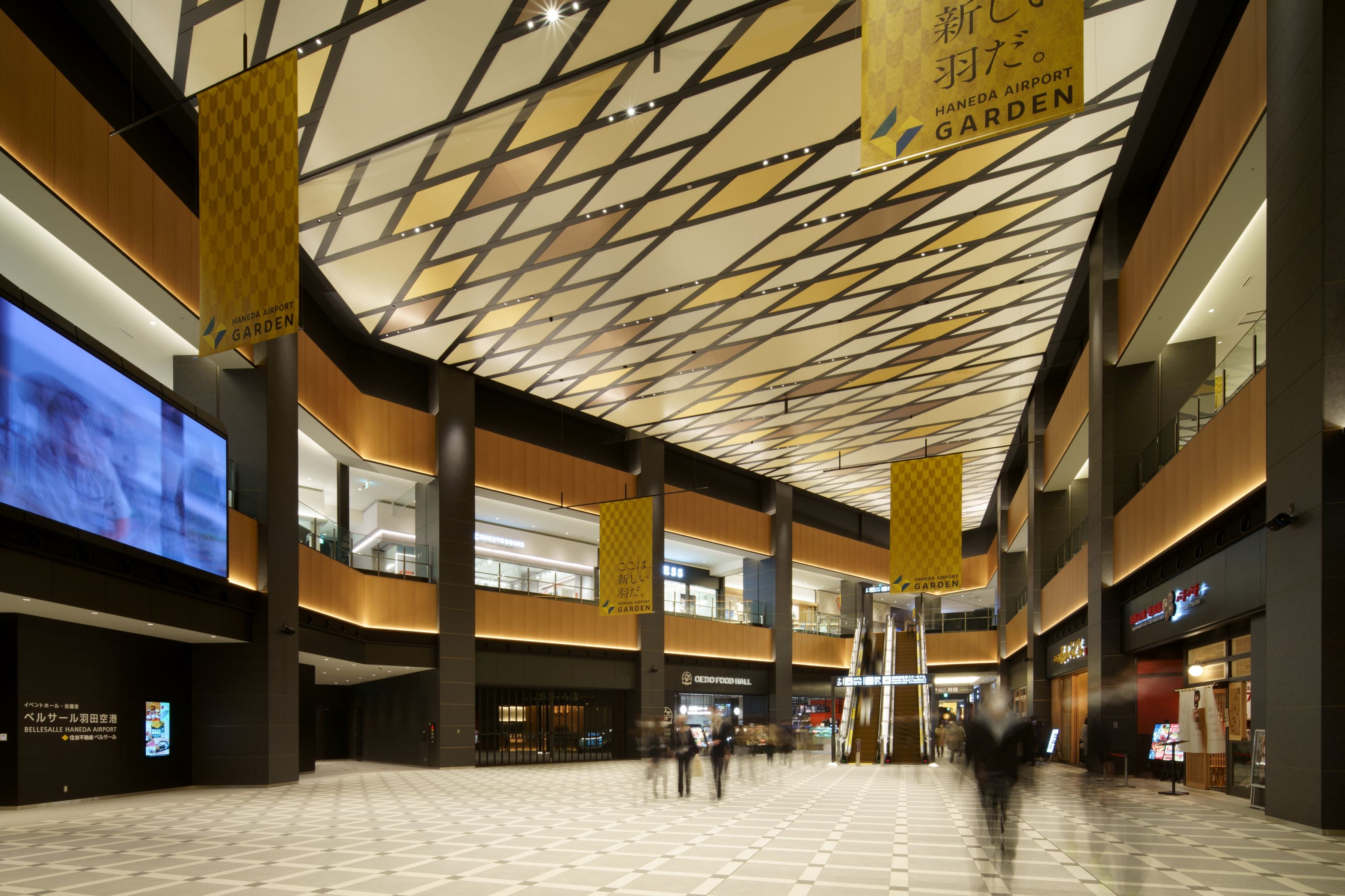 住友不動産ホテル　ヴィラフォンテーヌグランド羽田空港 - 写真 140