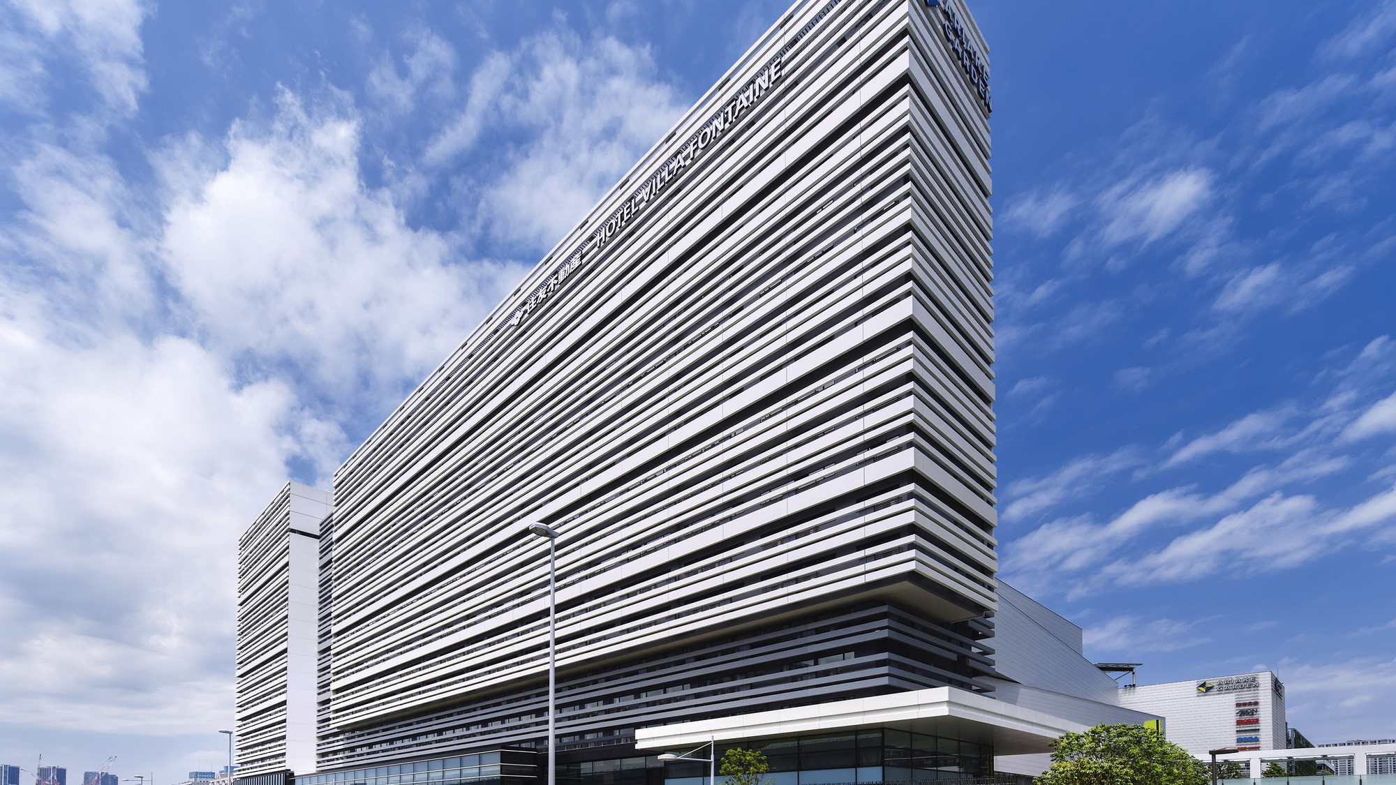 ヴィラフォンテーヌ グランド 東京有明