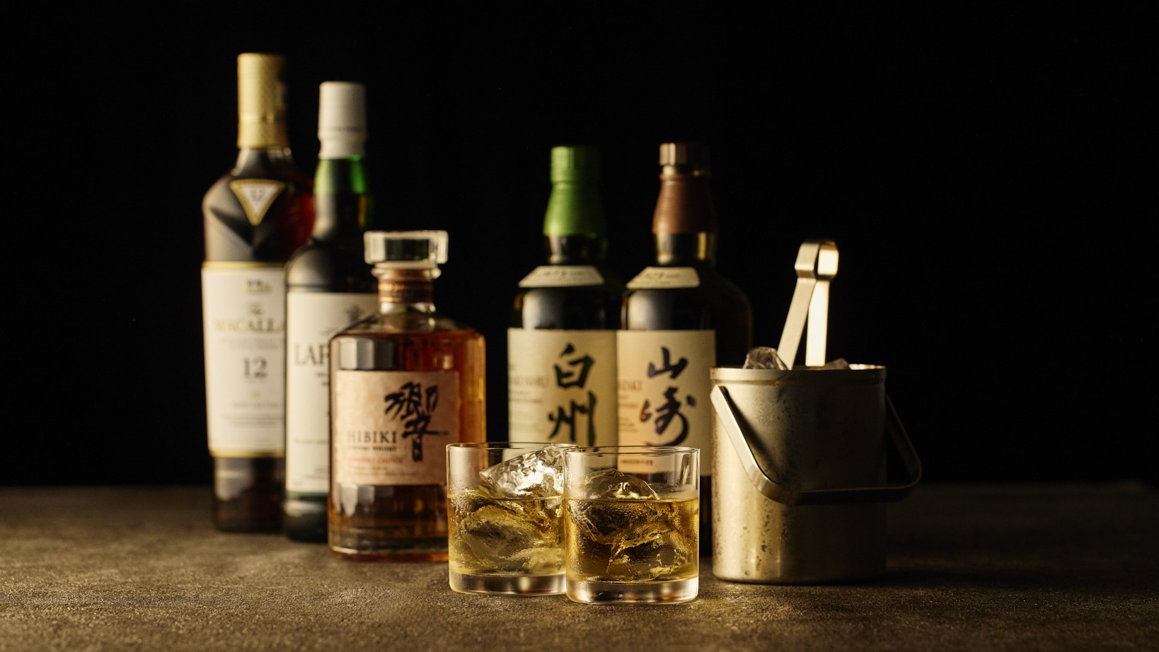 グランドエール