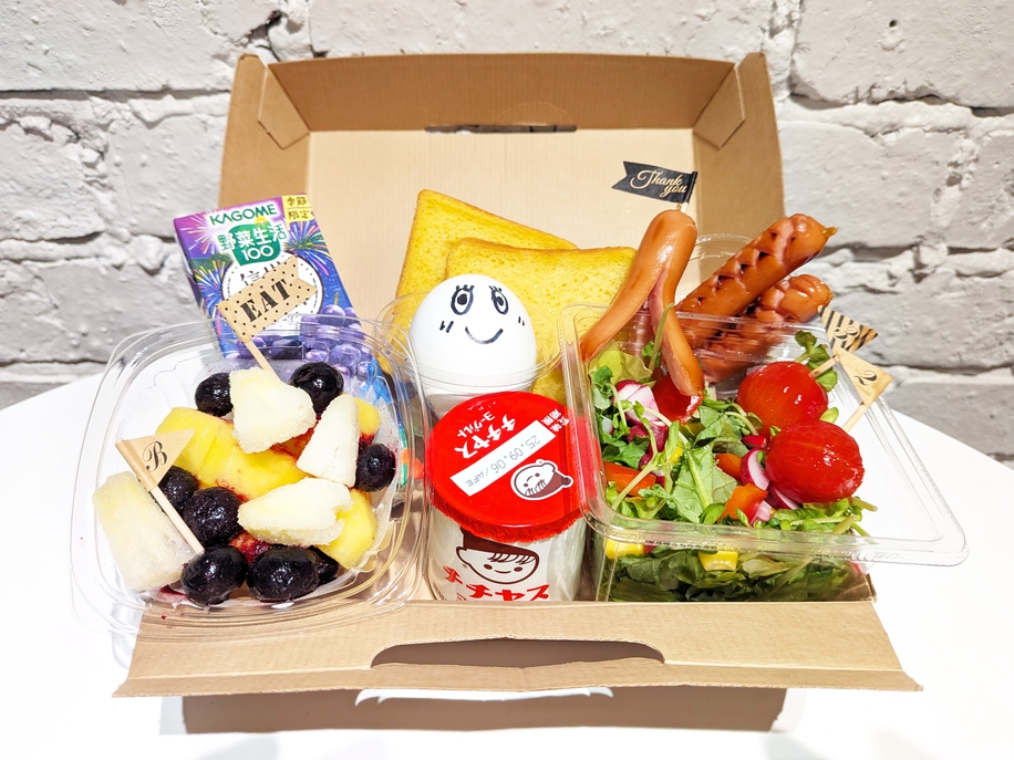 【朝食付プラン】サラダ朝食ボックスで朝から元気に「２泊以上」