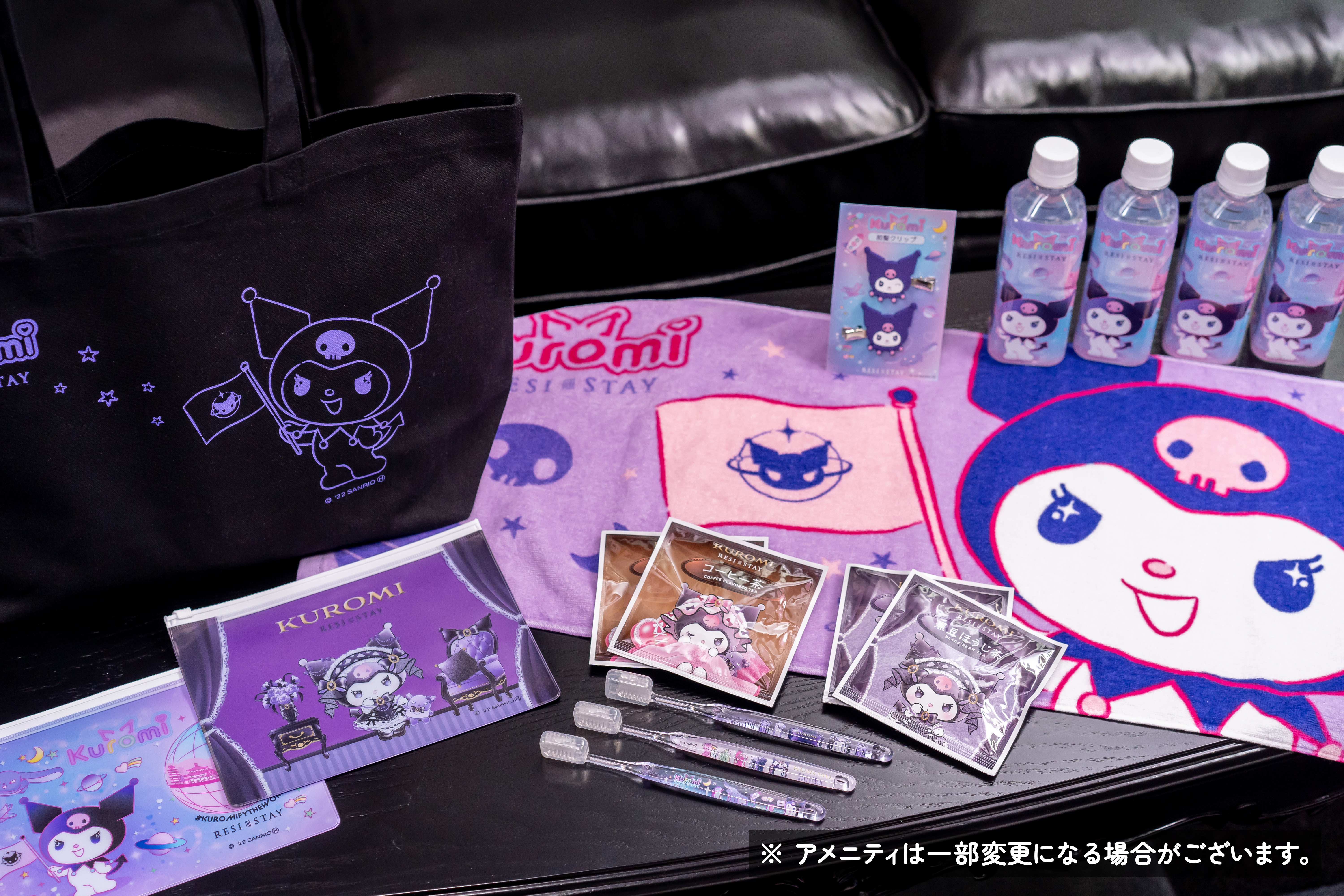 GOTH-LOLI Room