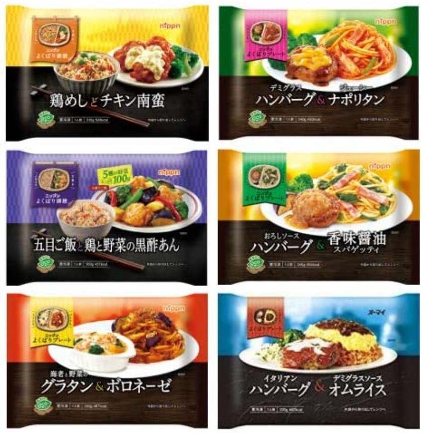 【連泊割・朝食付き】お部屋で食べるレンチンフード朝食・選べるよくばりプレート付きプラン