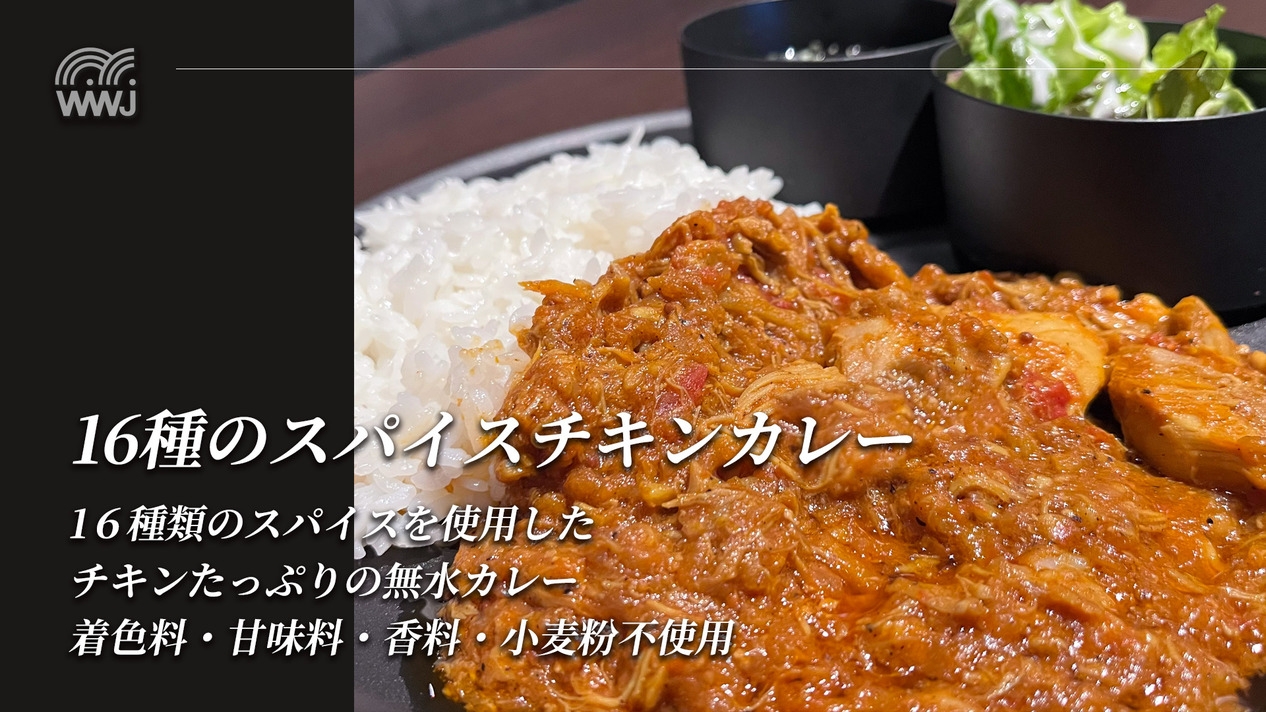 【朝食付きプラン】日替わりワンプレート朝食／静かな朝を整えるワンプレート朝食プラン