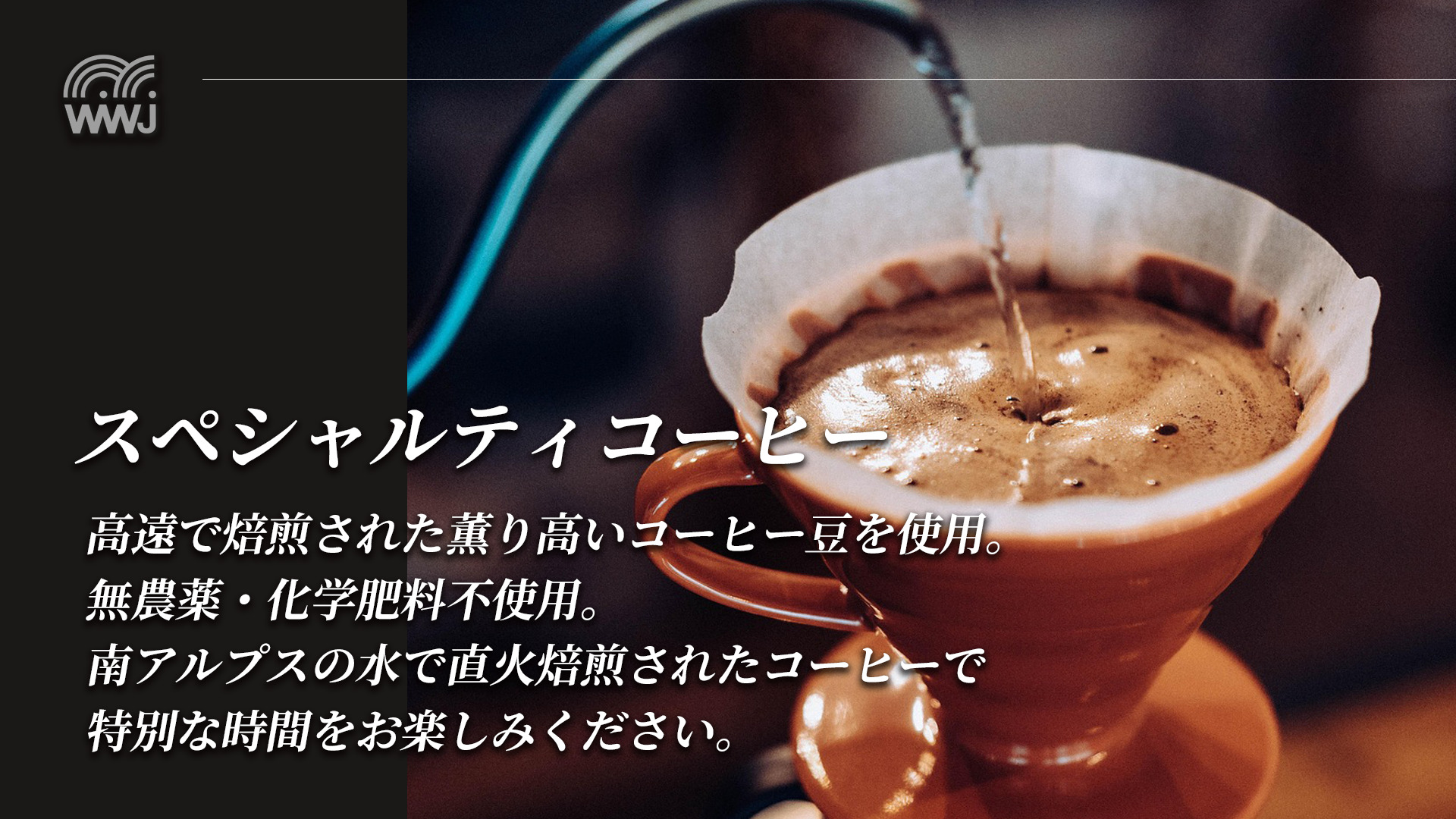 朝食付きプラン