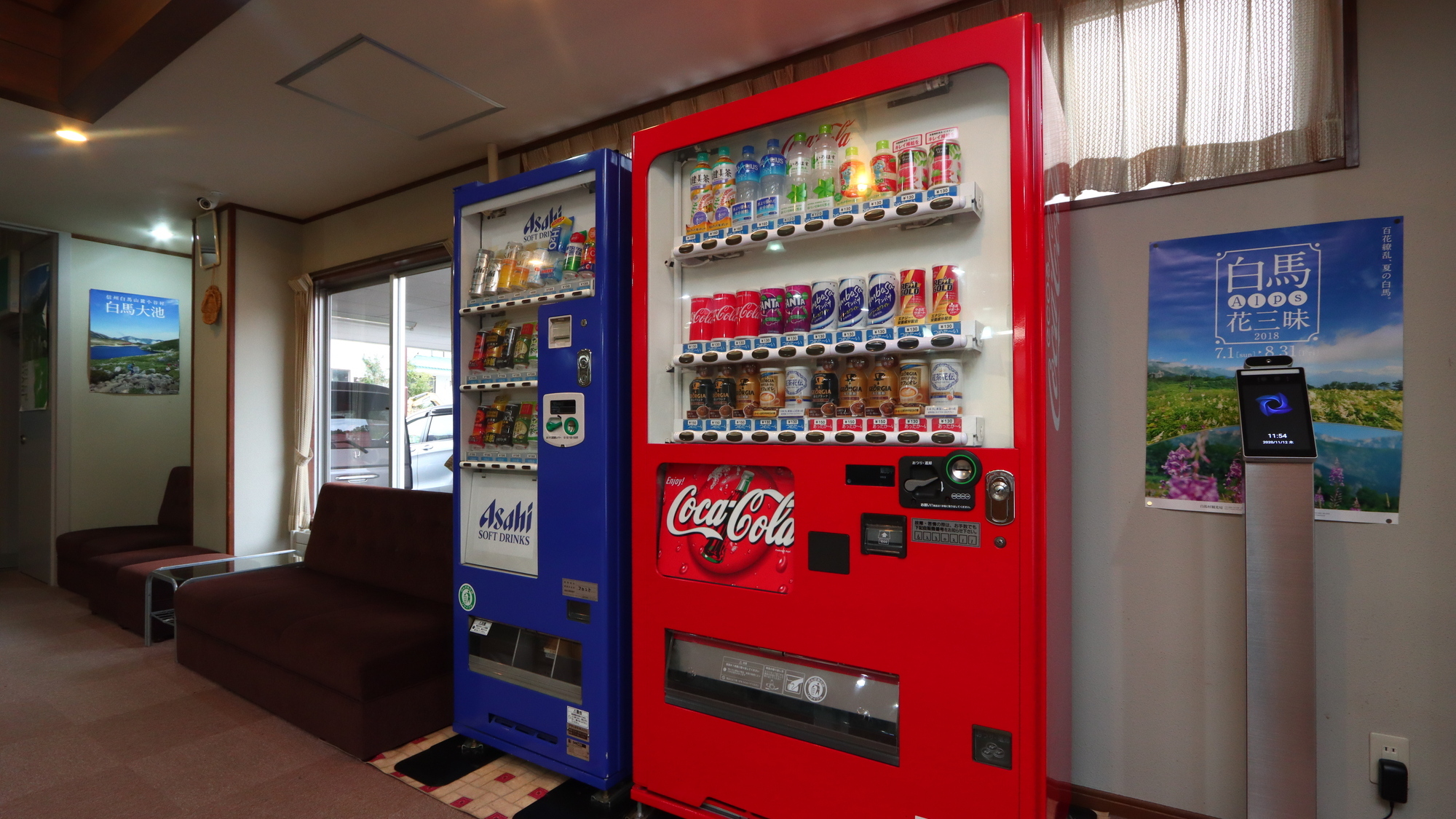 【館内】自動販売機