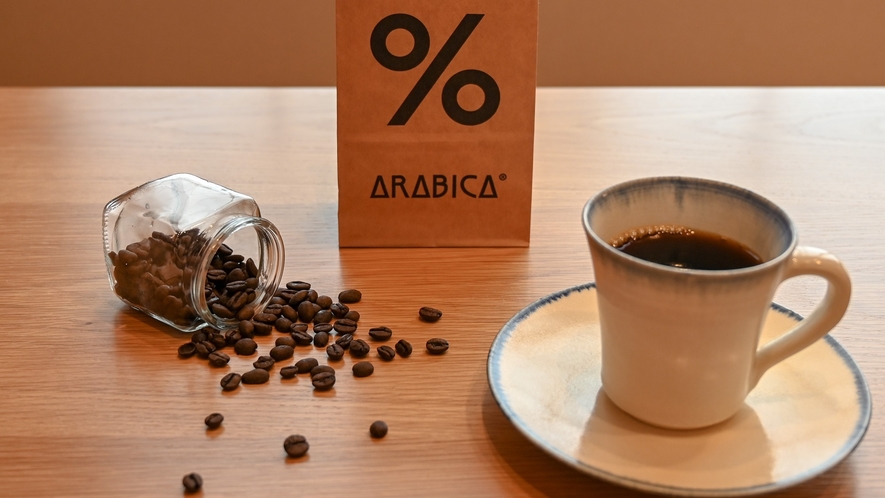 Welcome service　 % Arabica Kyotoのコーヒー