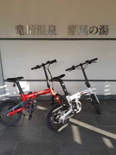 アシスト自転車