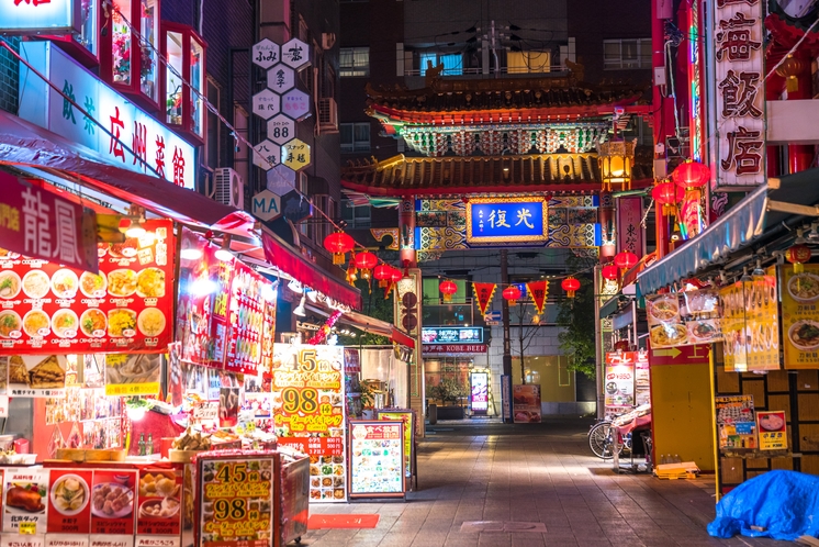 神戸・南京町の西安門