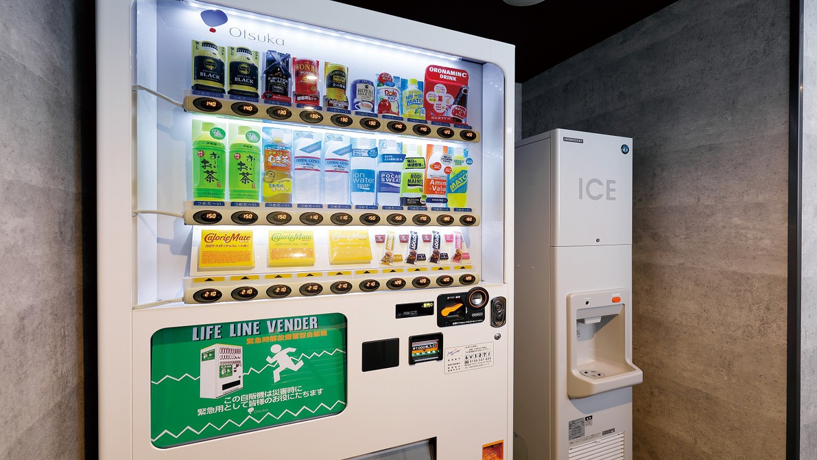 【お部屋タイプお任せ】【デイユース】【ポイント10倍】12：00〜最大6時間滞在可能
