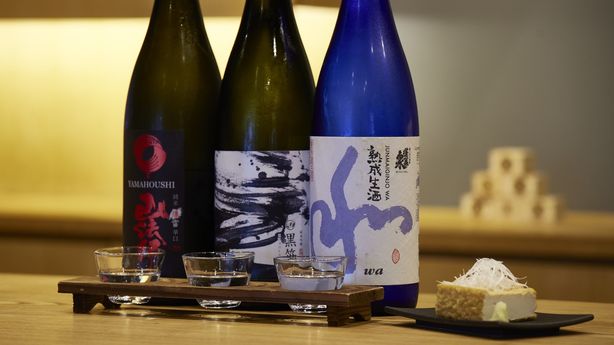 【90日前早期特典】早めの旅の計画から始まる鎌倉時間｜館内クレジット2000円分付【朝食無料】