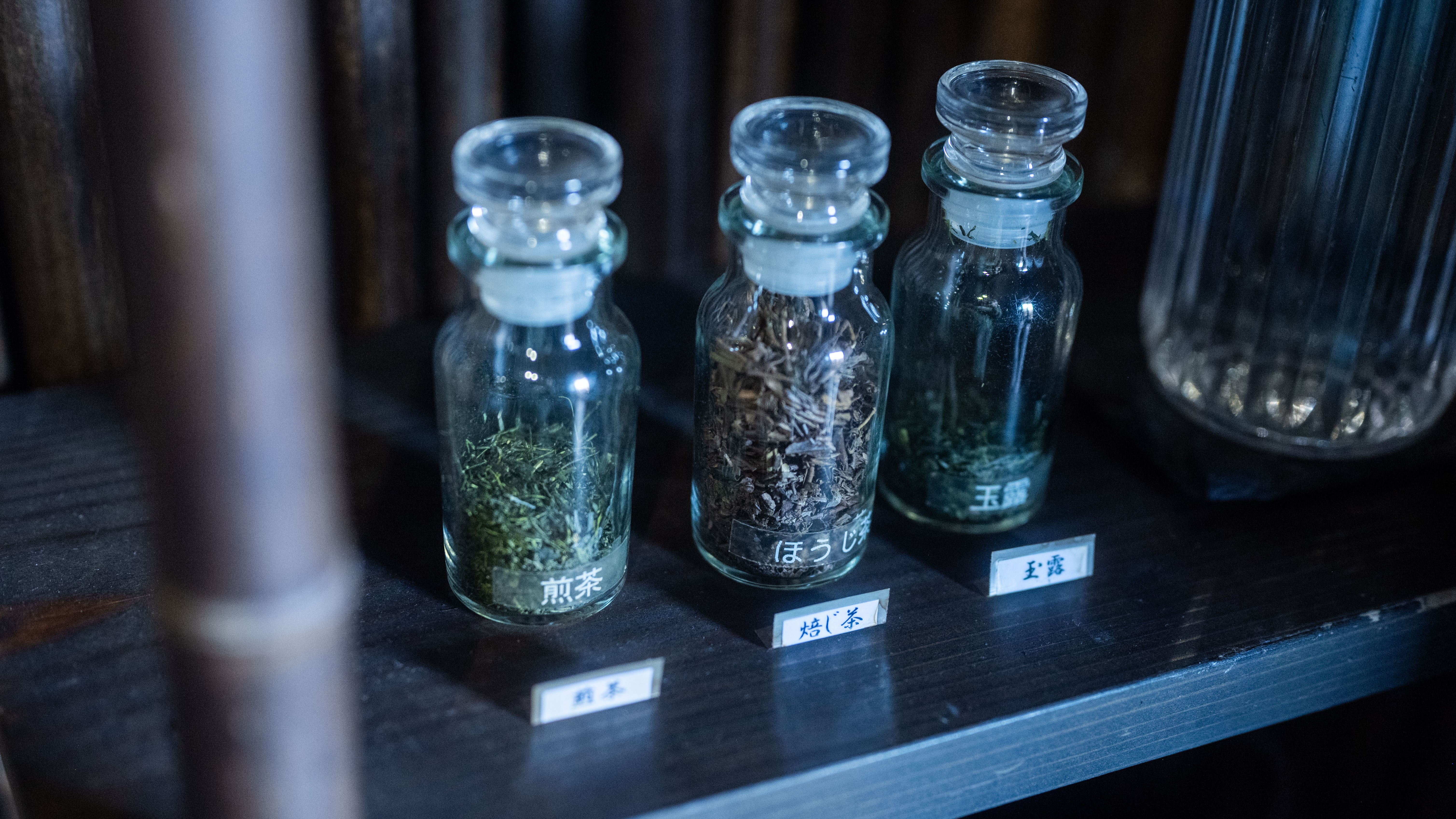 ドリンク（煎茶 / COLD・煎茶・玉露・ほうじ茶 / HOT）をご用意しております