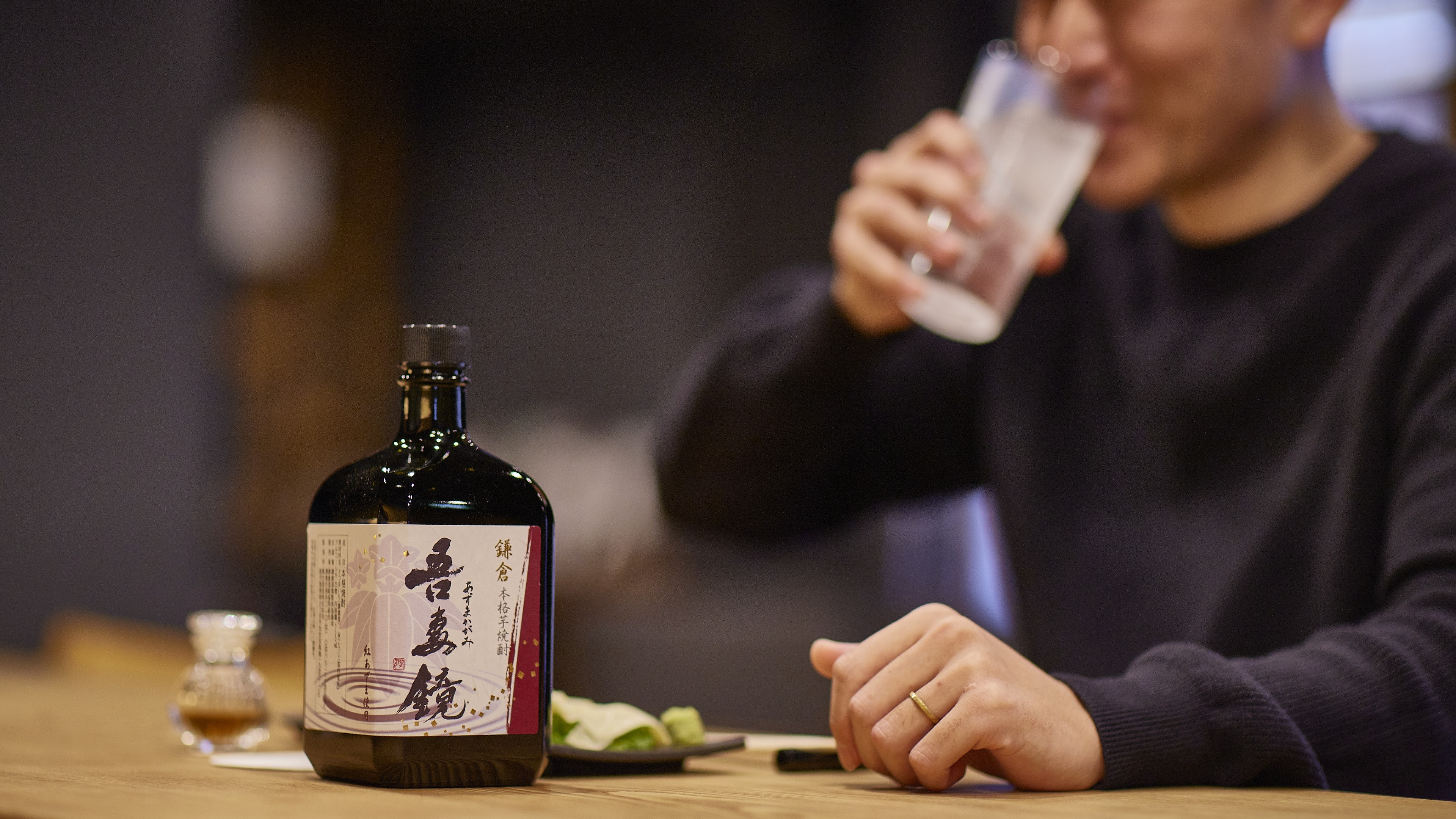 KAMAKURA BAR 落ち着いた空間でお楽しみいただく、日本のお酒とおつまみ