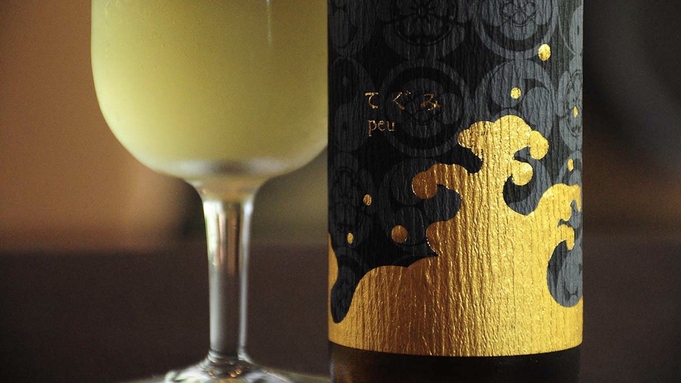 【大人のサプライズ】特別な日にお部屋で過ごす贅沢時間