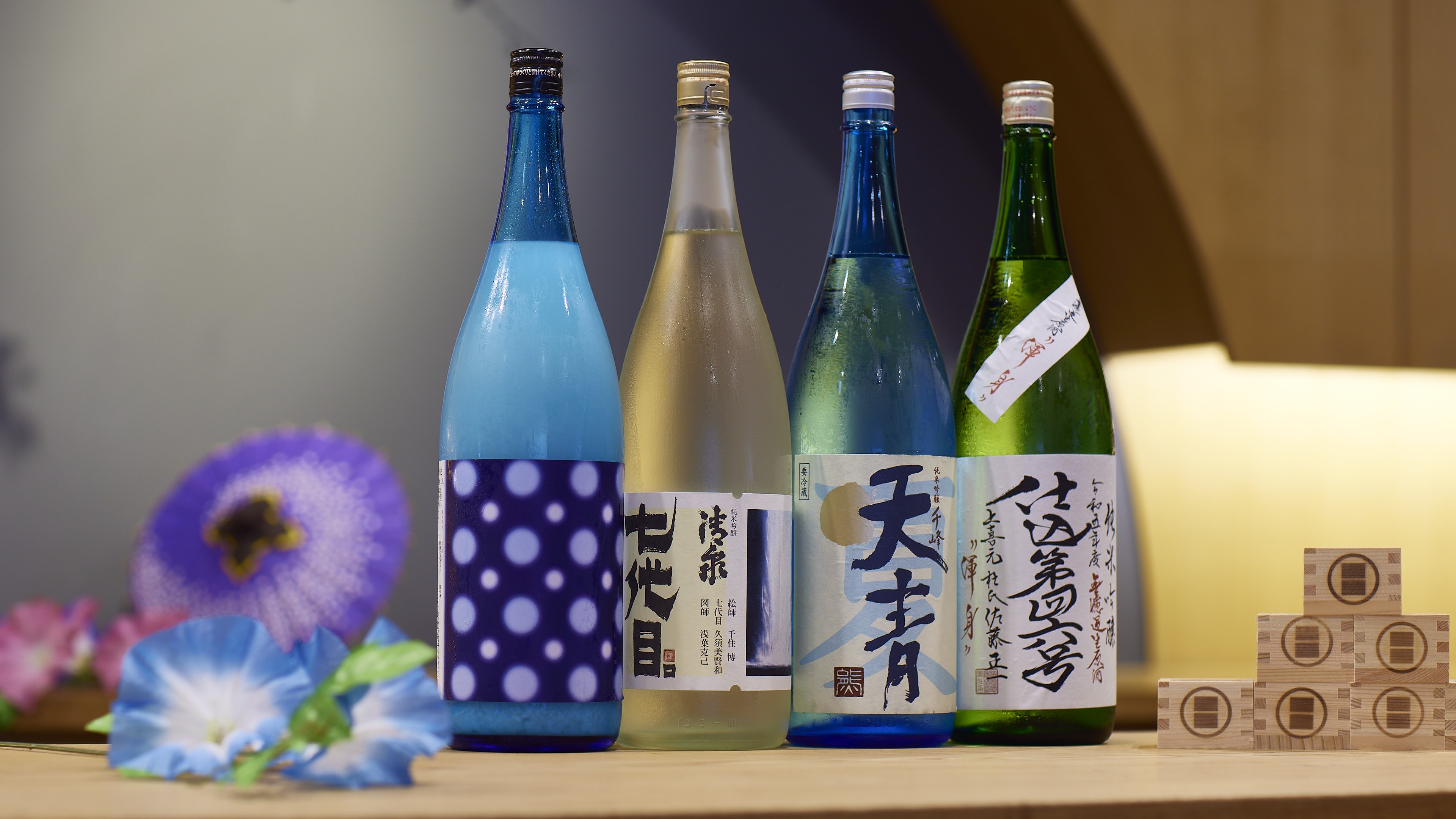 KAMAKURA BAR 季節に合わせたお酒をスタッフが厳選してご用意