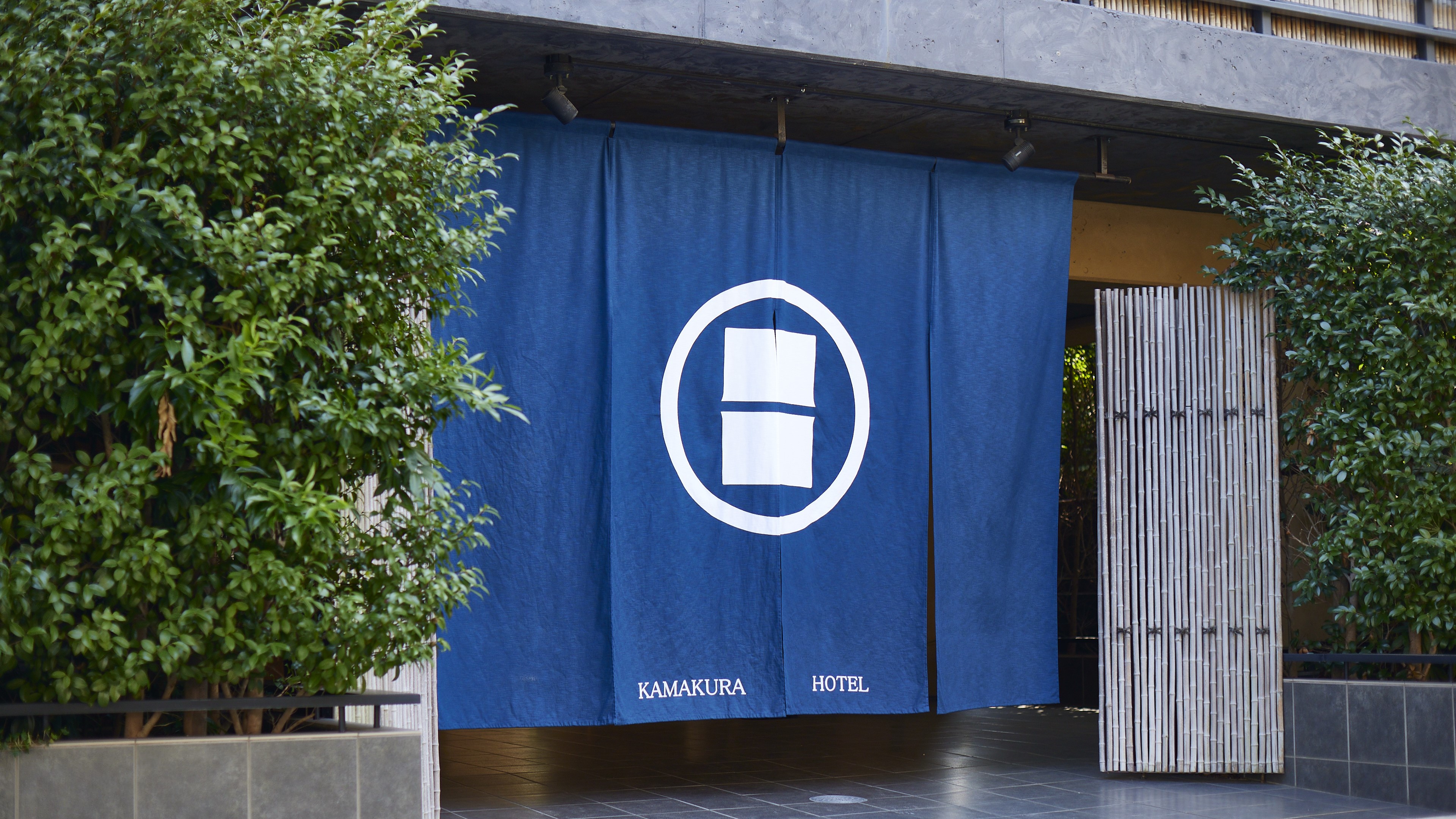 古都 鎌倉の伝統と 現代を発信するホテル