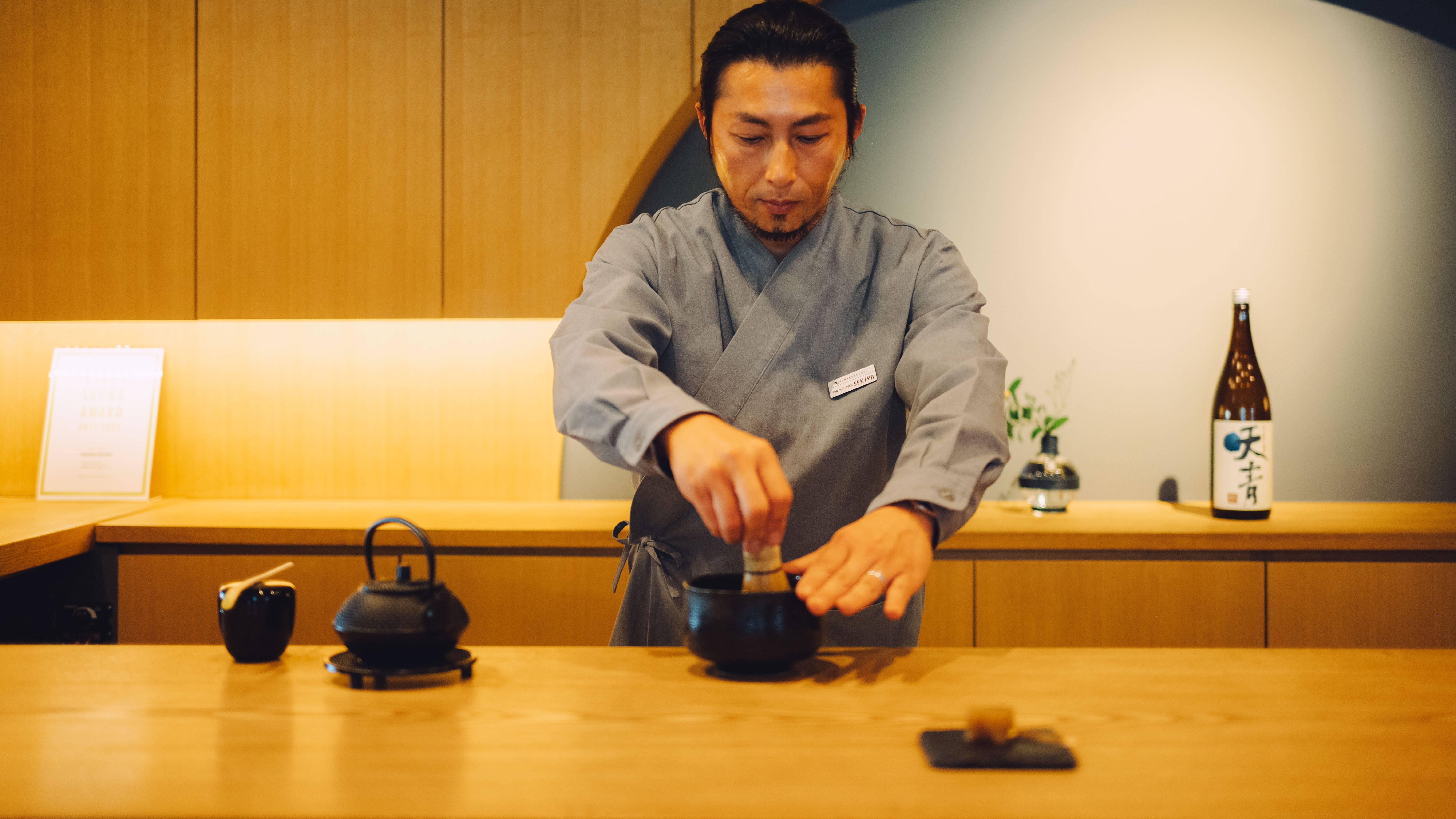 KAMAKURA BAR 大人の時間に和の楽しみを