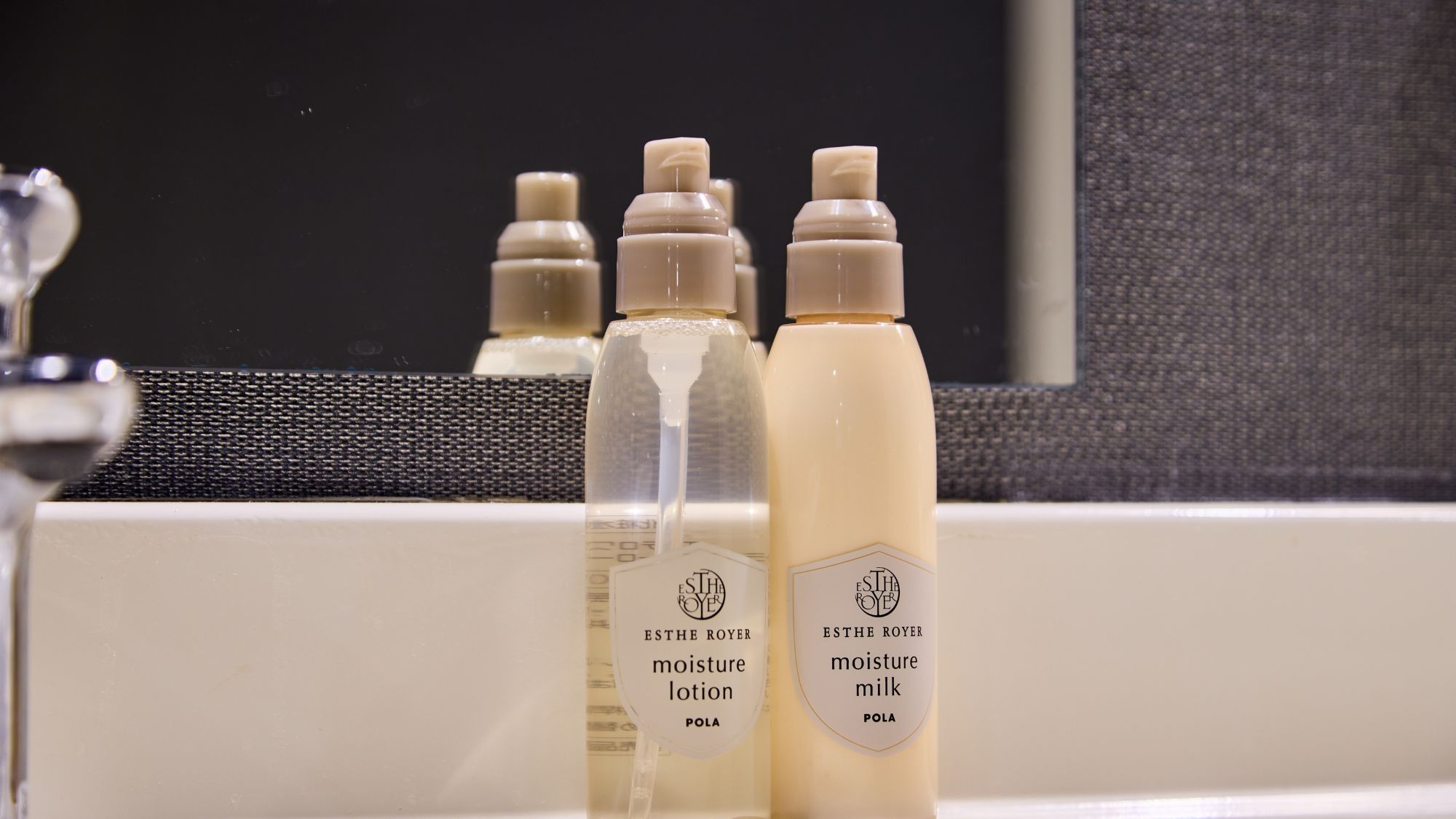 【大浴場】洗面ユニットにてご利用いただけるアメニティもご用意しております。