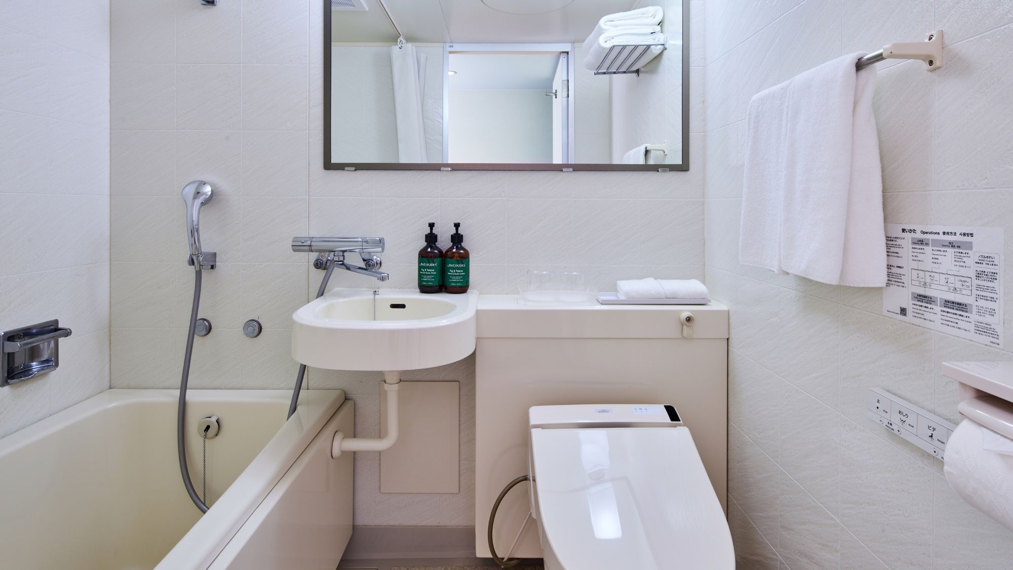 【スタンダードキング ガーデンビュー】23.5m&sup2;のお部屋。最大2名様までご宿泊いただけます。