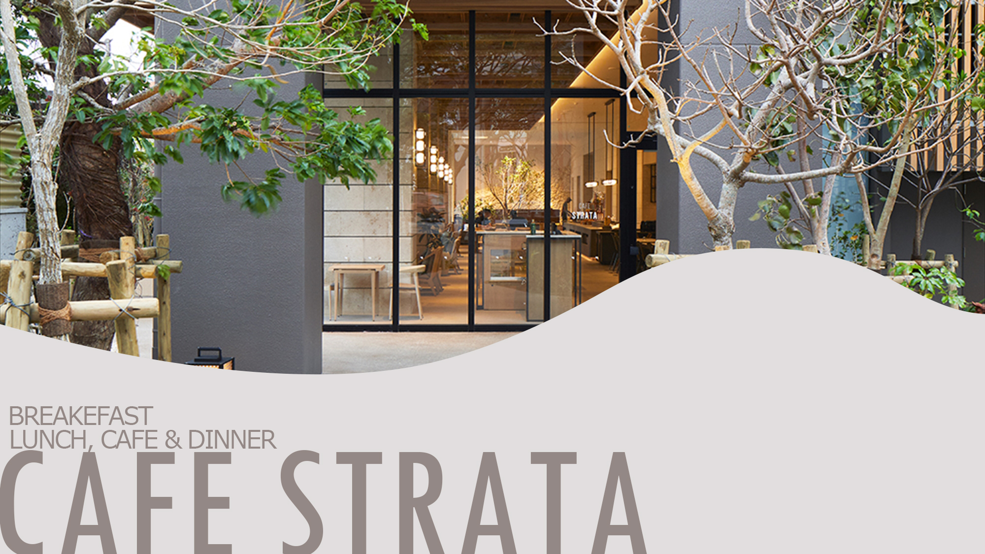 【CAFE STRATA】